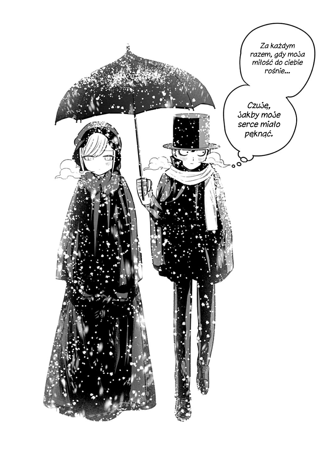 ページ 11