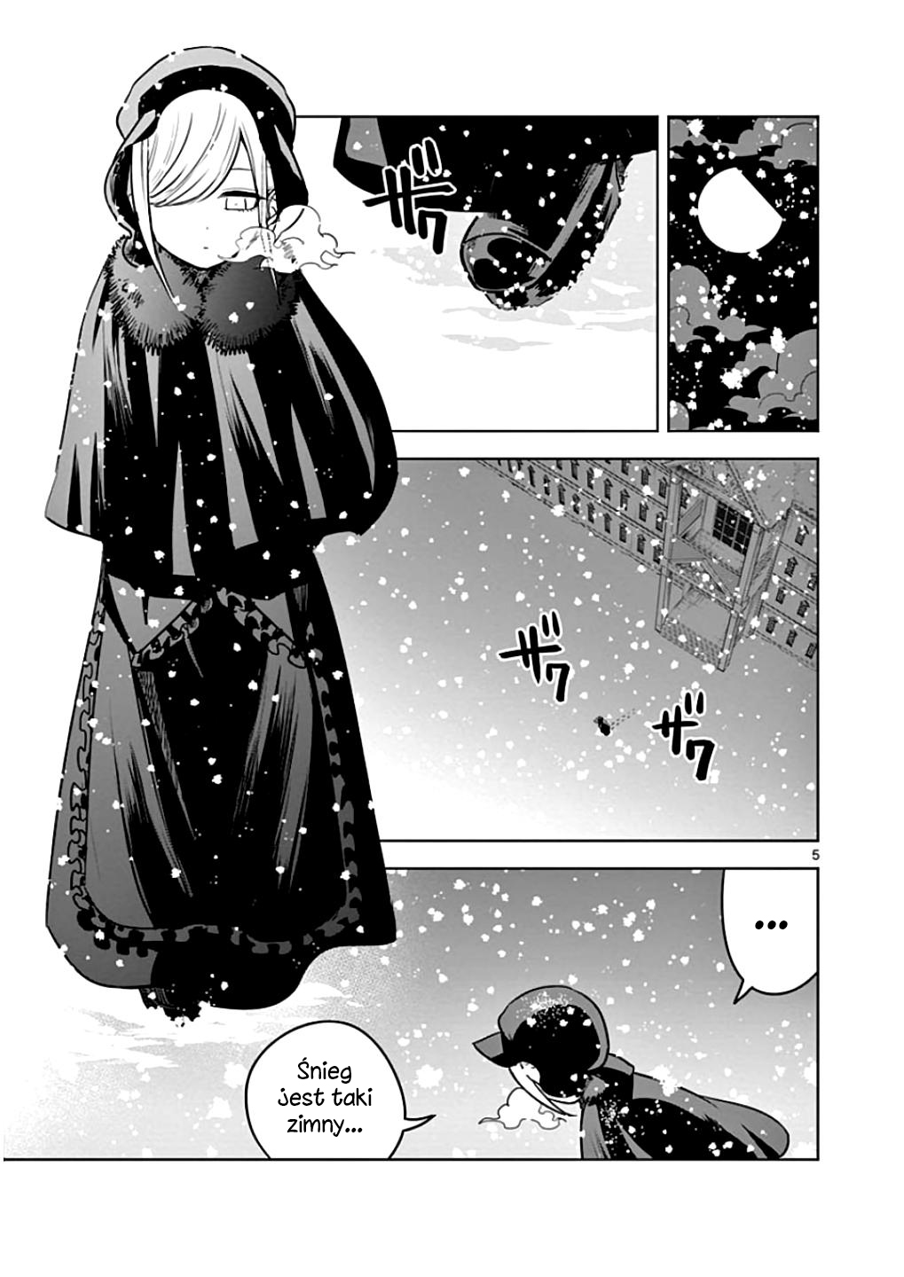 ページ 6