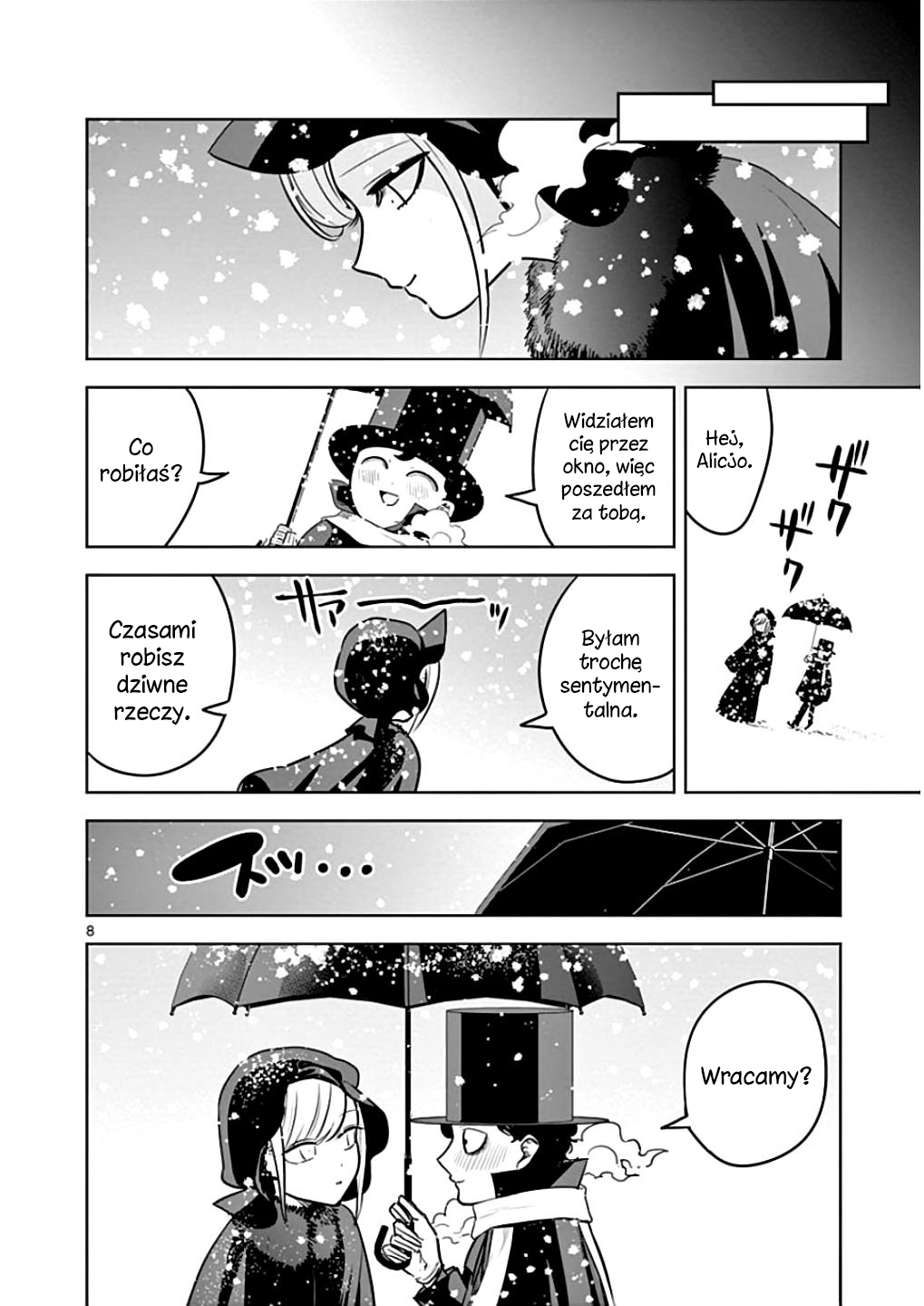 ページ 9