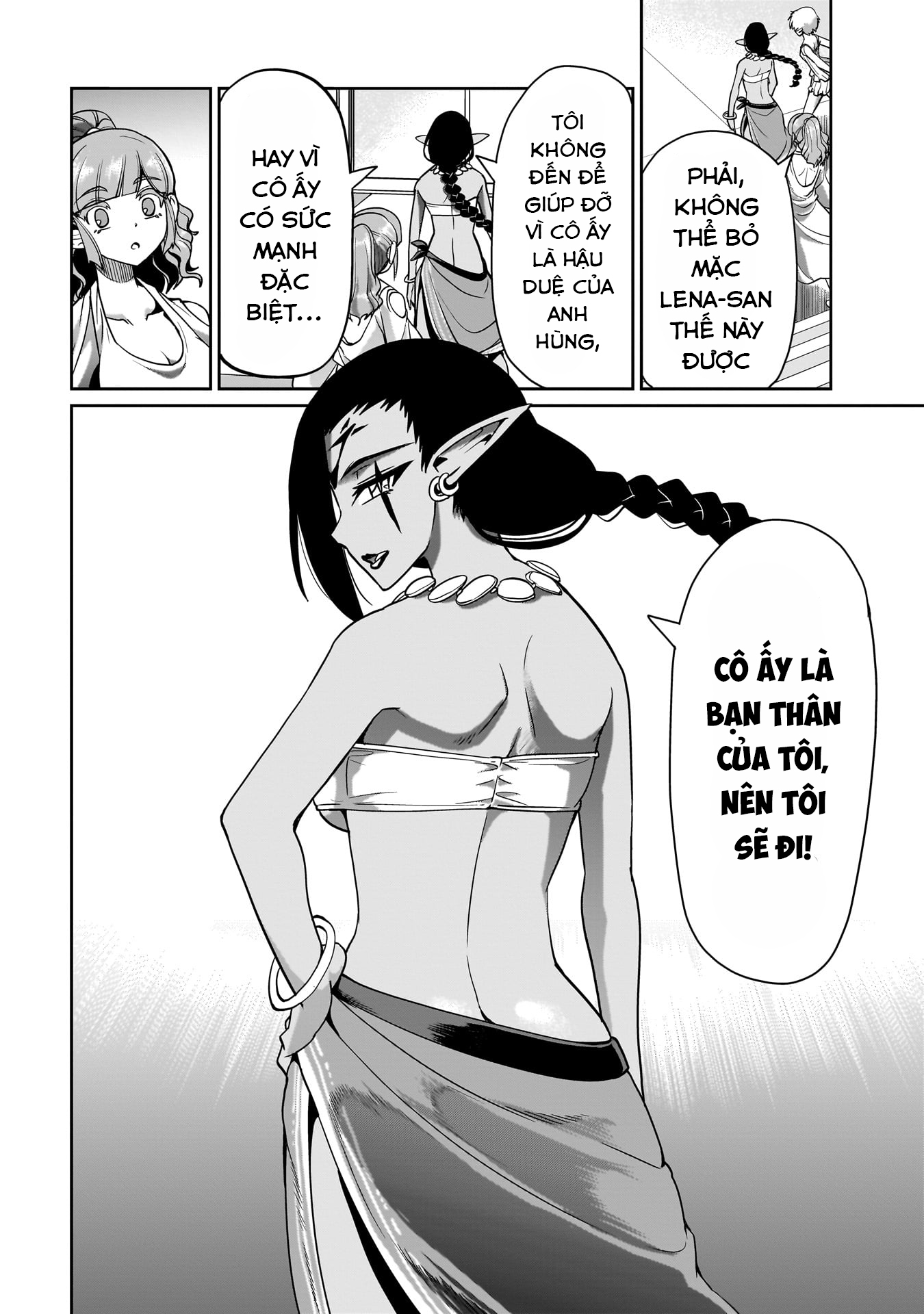 ページ 18