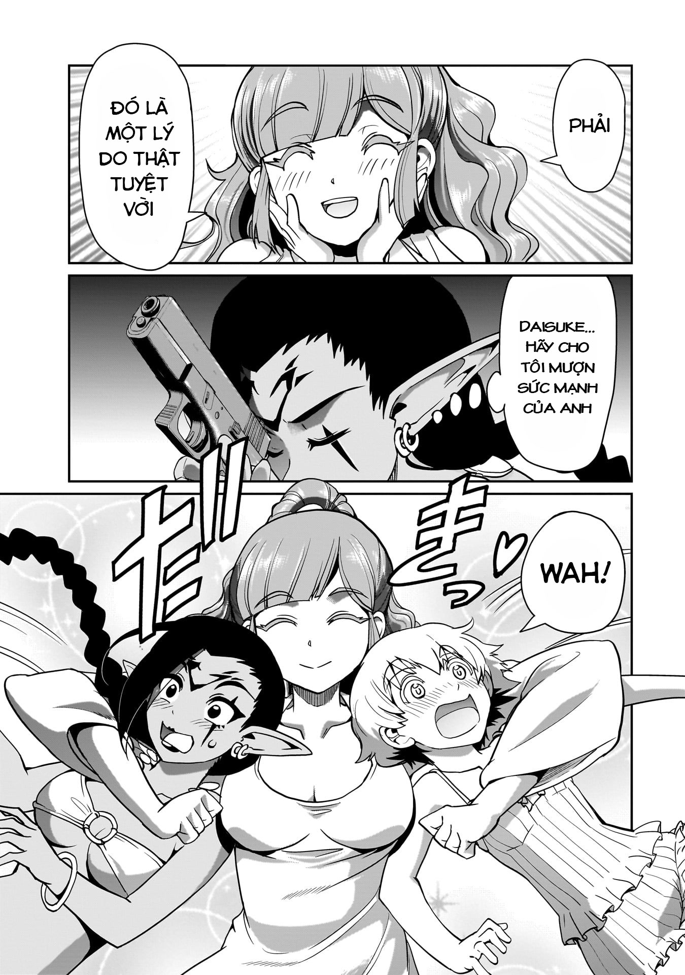 ページ 19