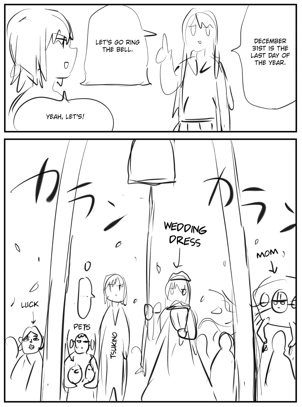ページ 1
