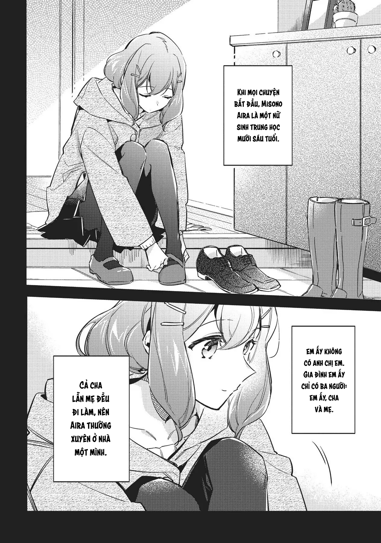 ページ 2