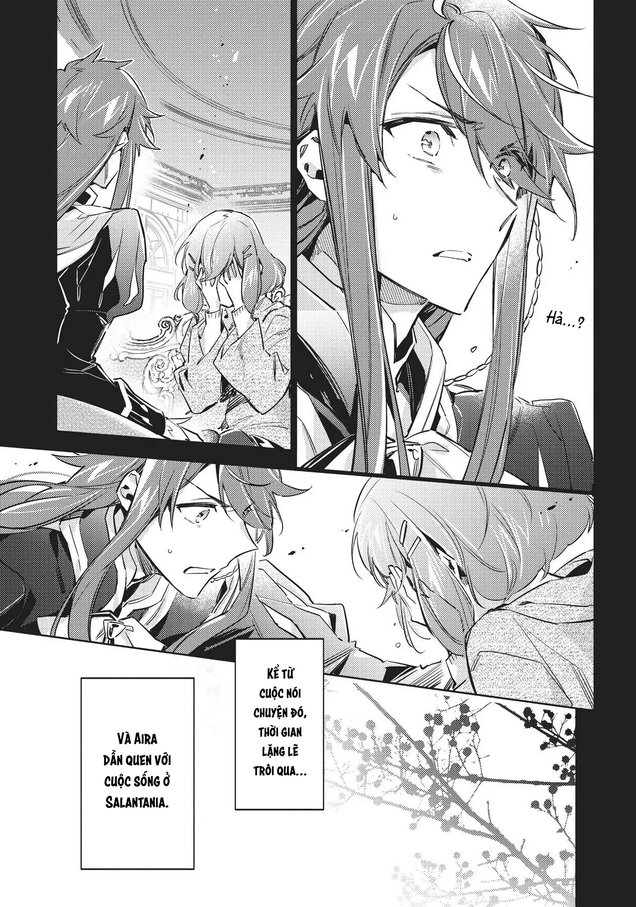 ページ 11