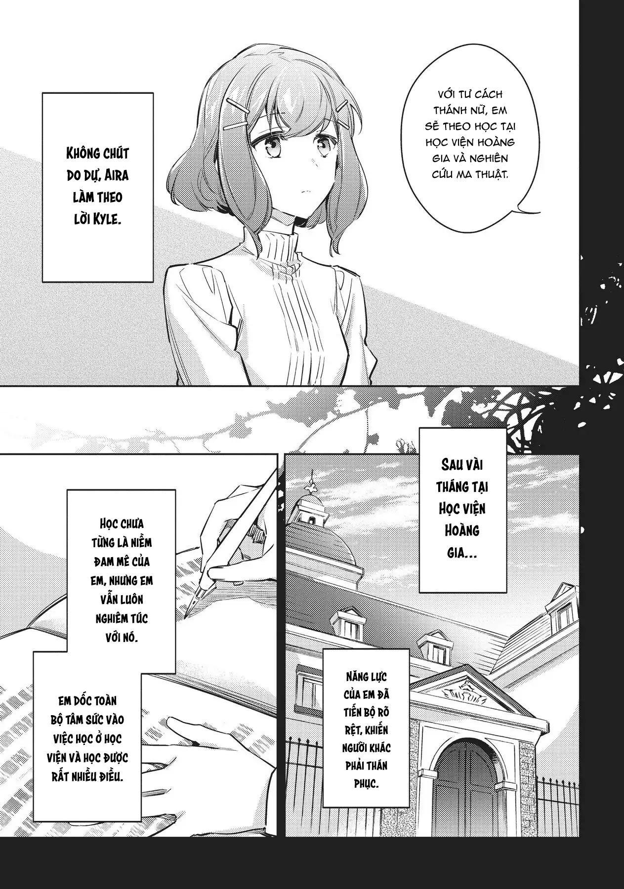 ページ 13