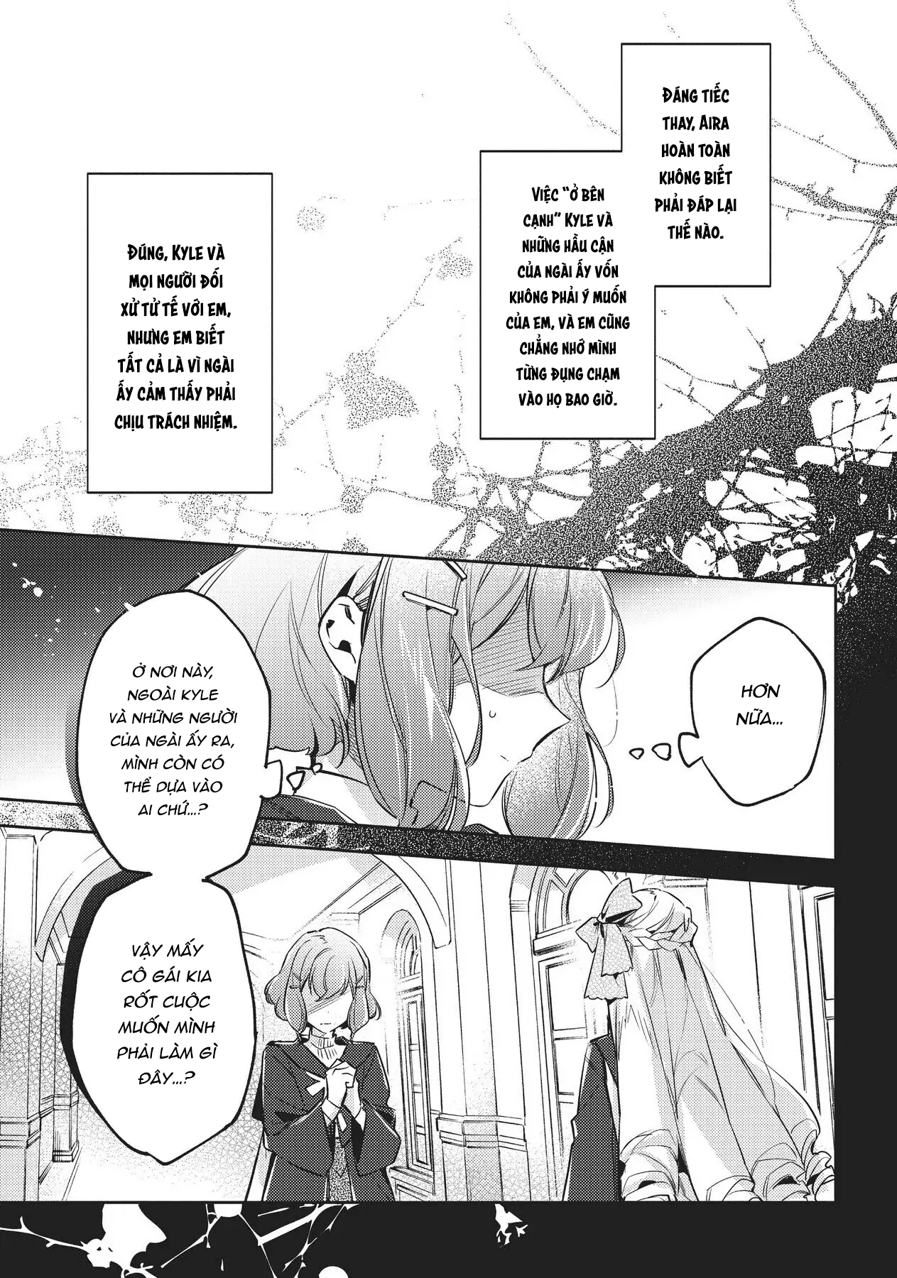 ページ 17
