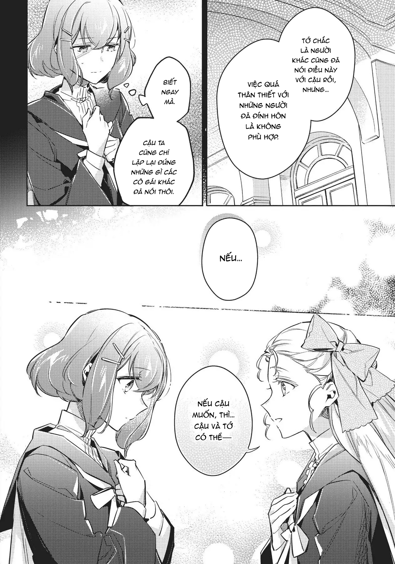 ページ 18