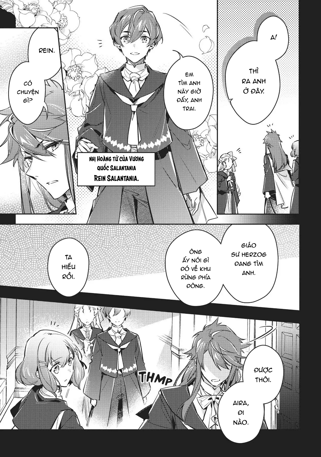 ページ 21