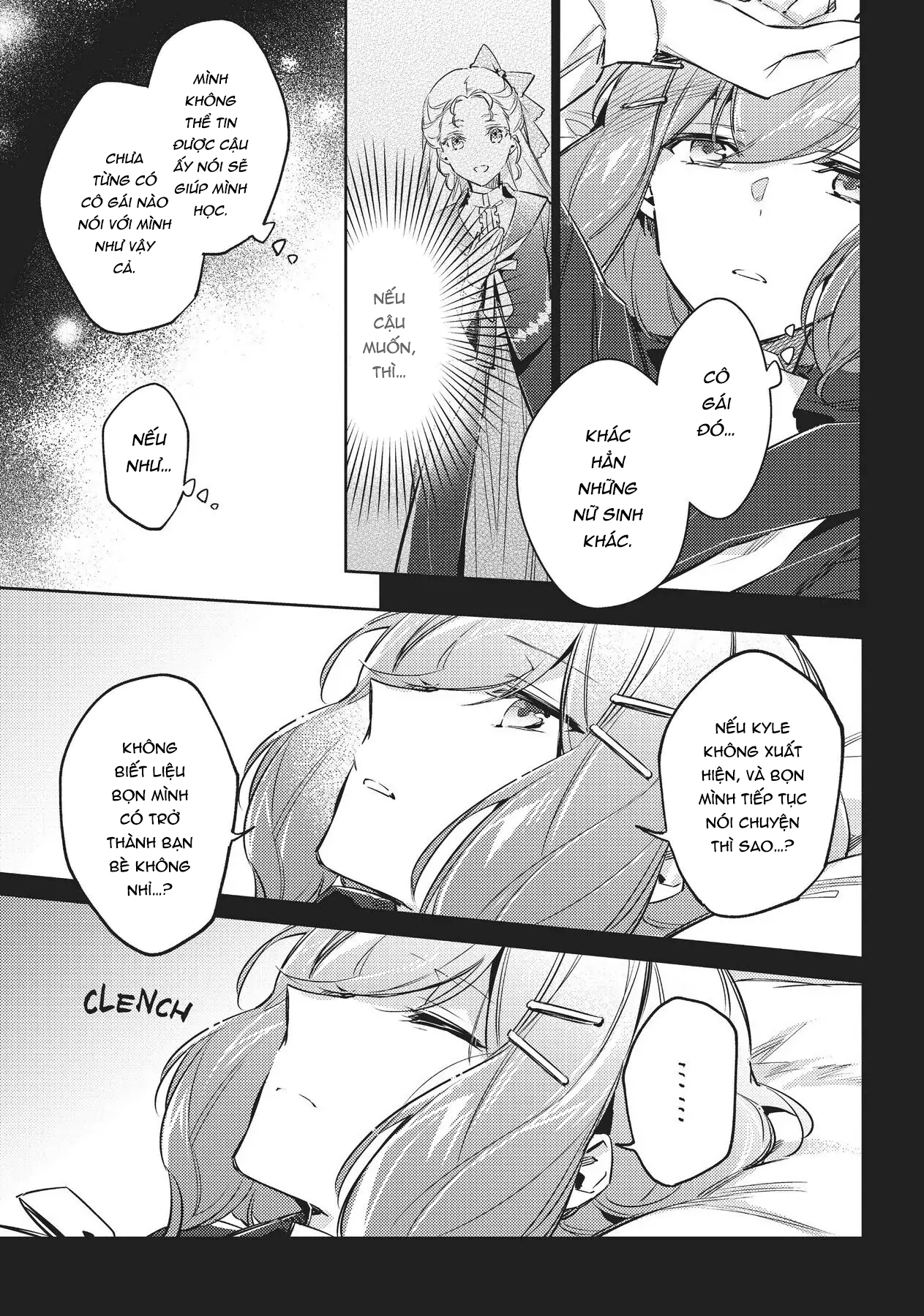 ページ 23