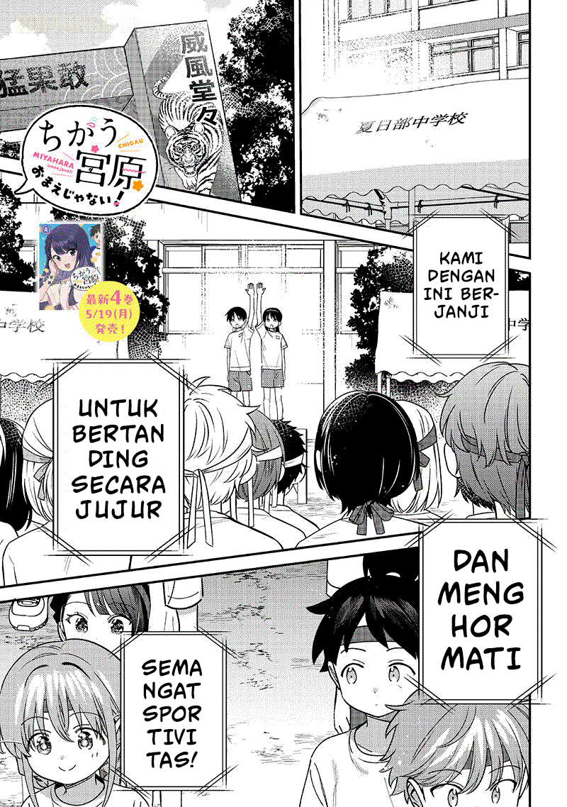 ページ 2