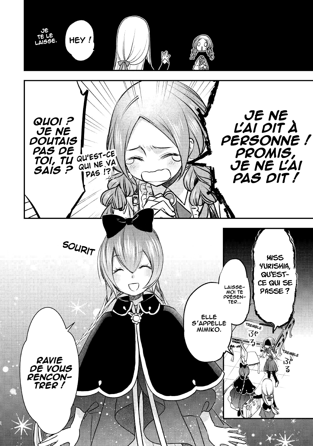 ページ 21