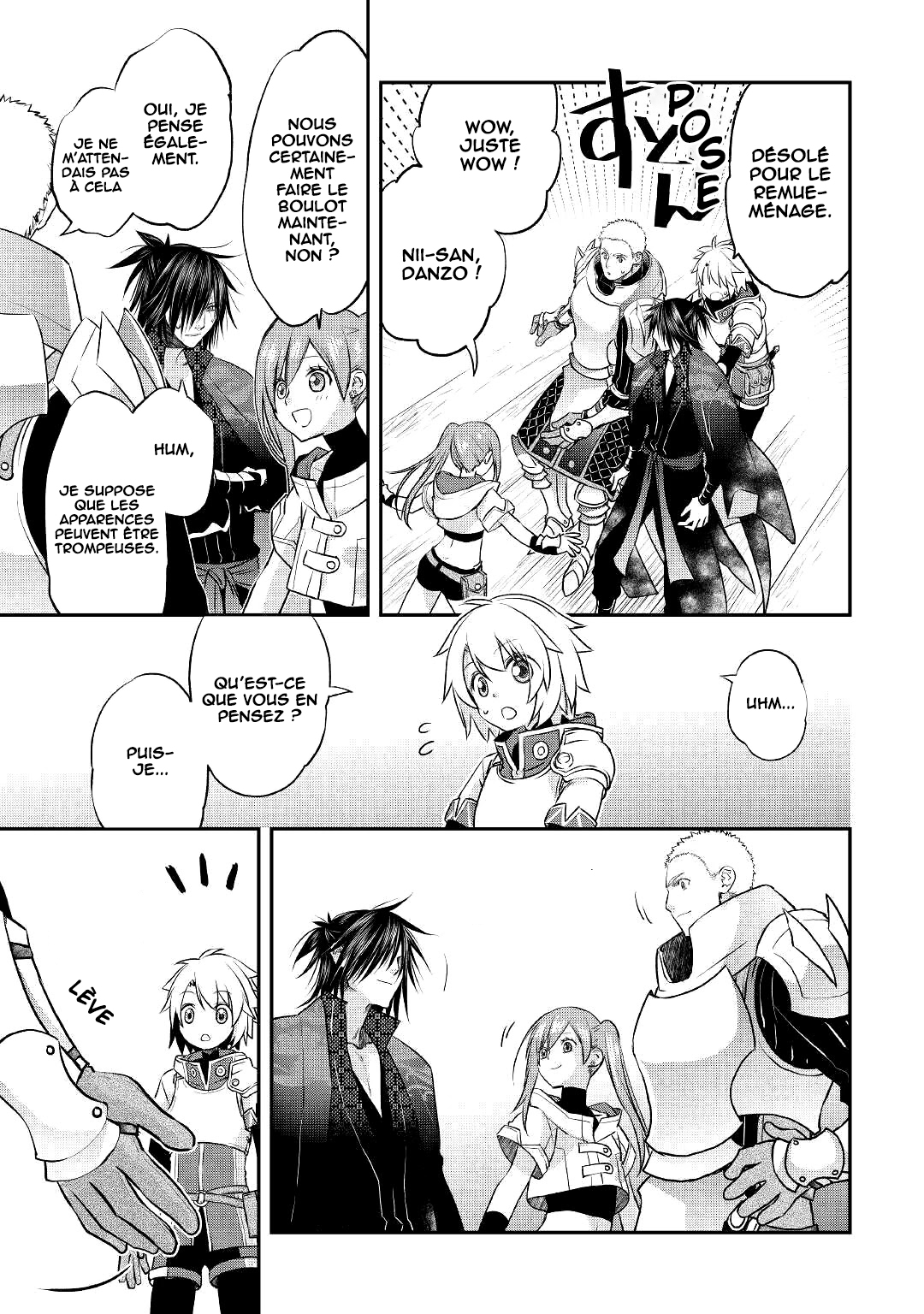 ページ 8