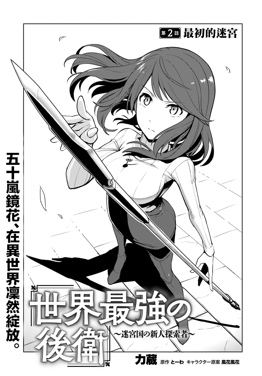ページ 1