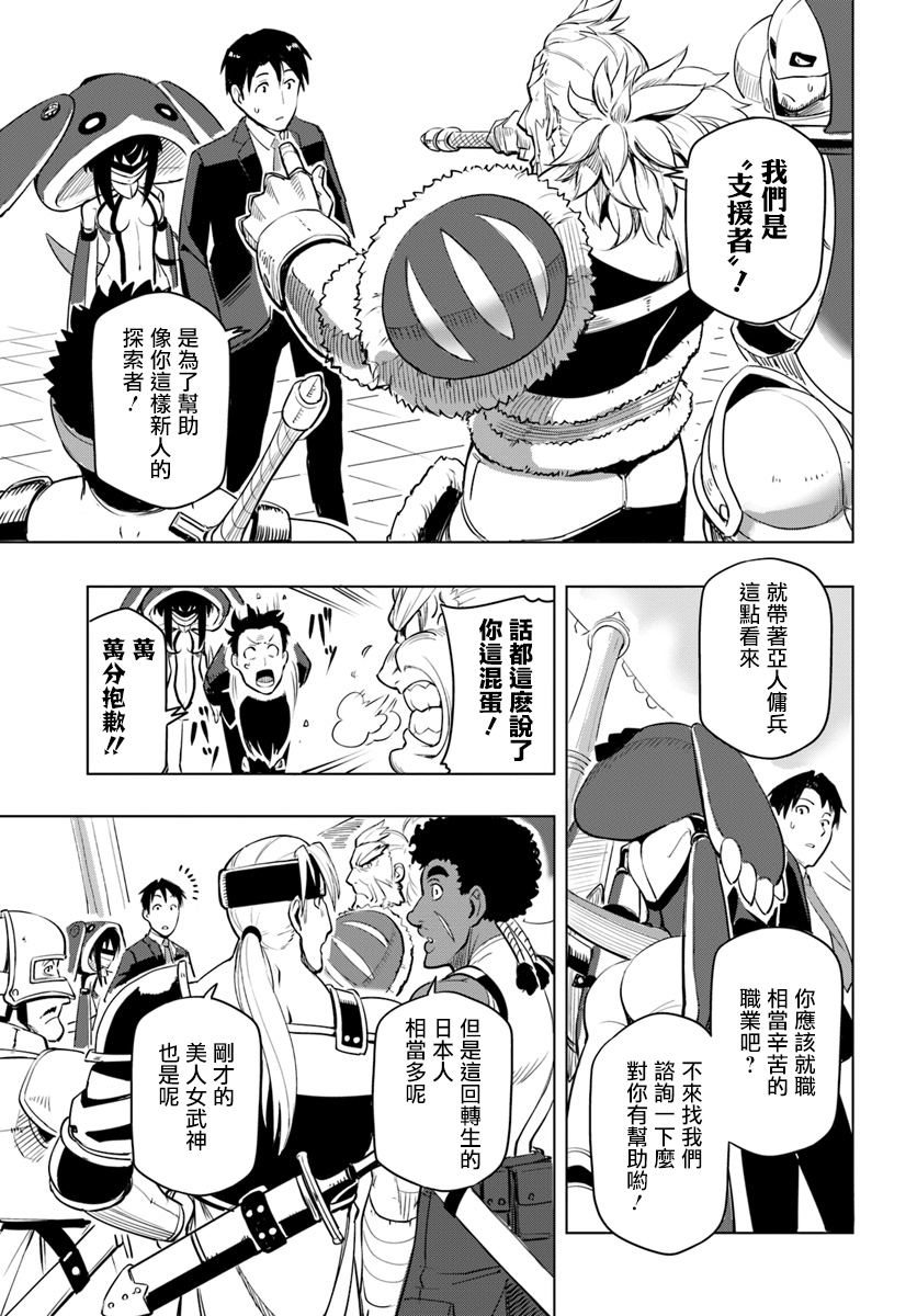 ページ 15