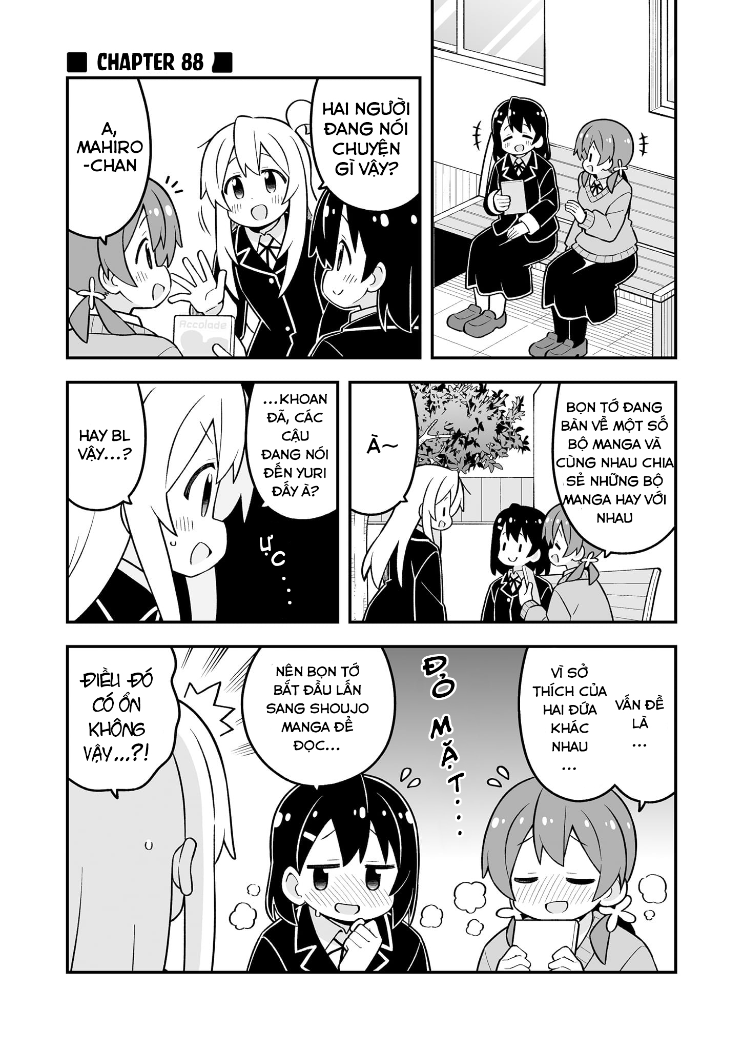 ページ 1