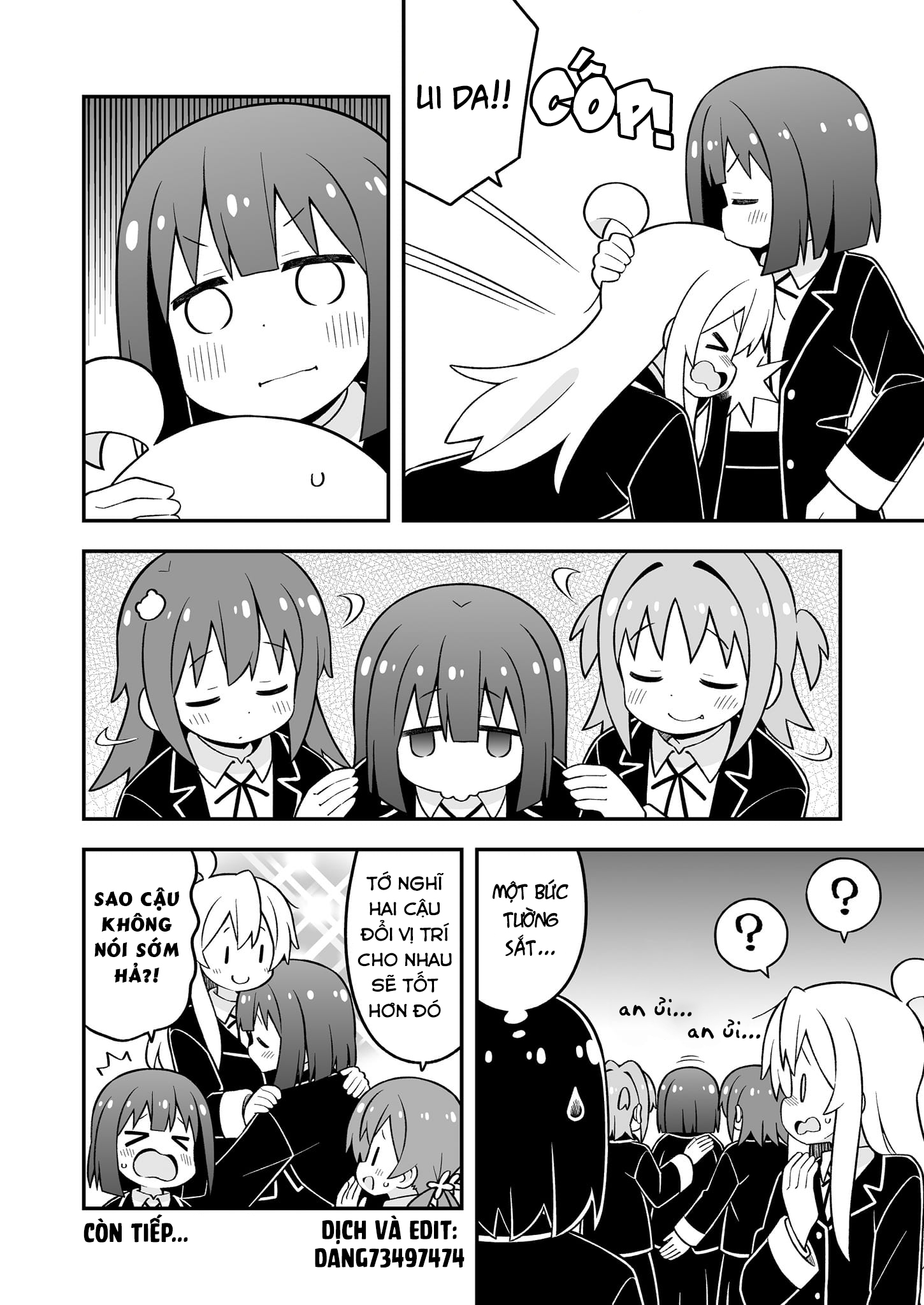 ページ 12