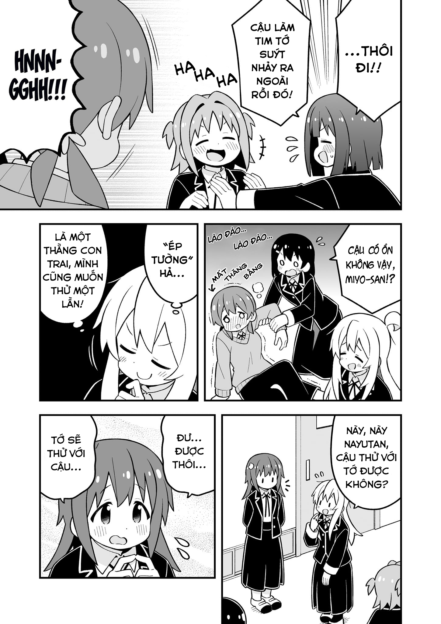 ページ 5