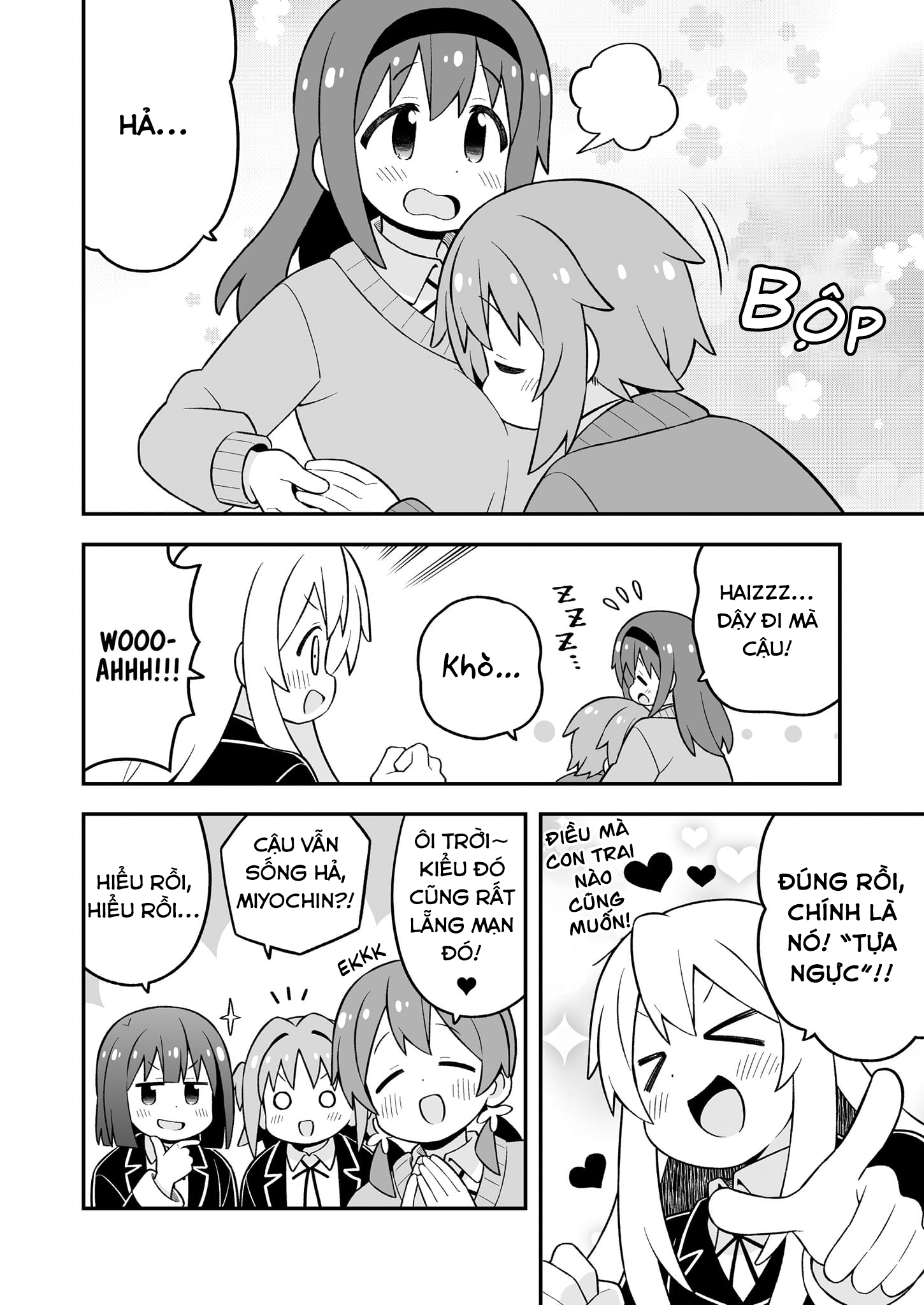 ページ 10