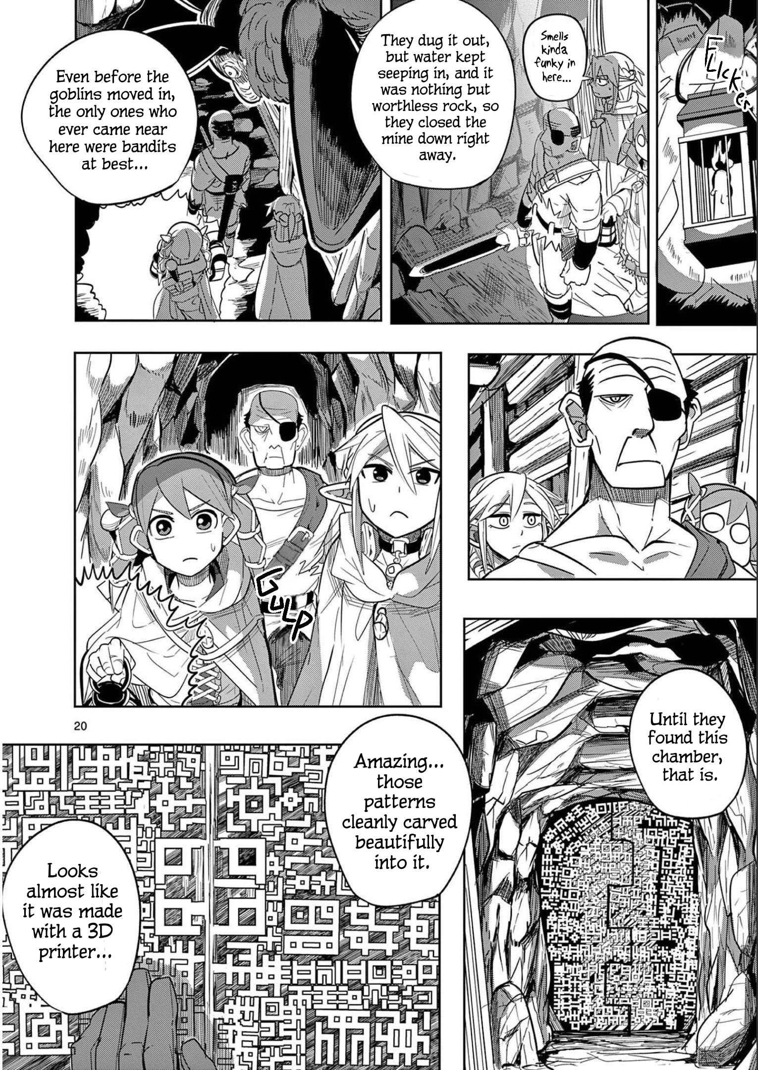 ページ 20