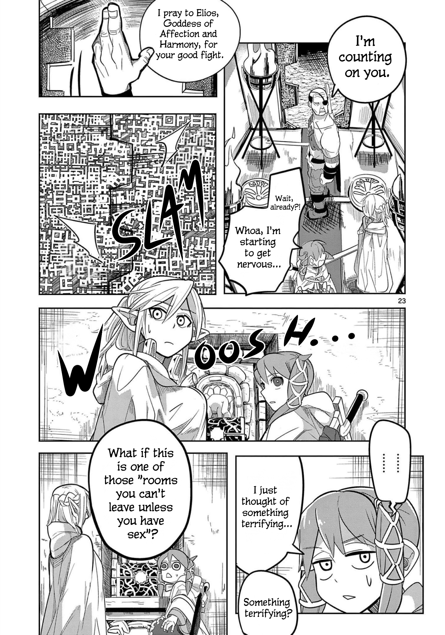 ページ 23