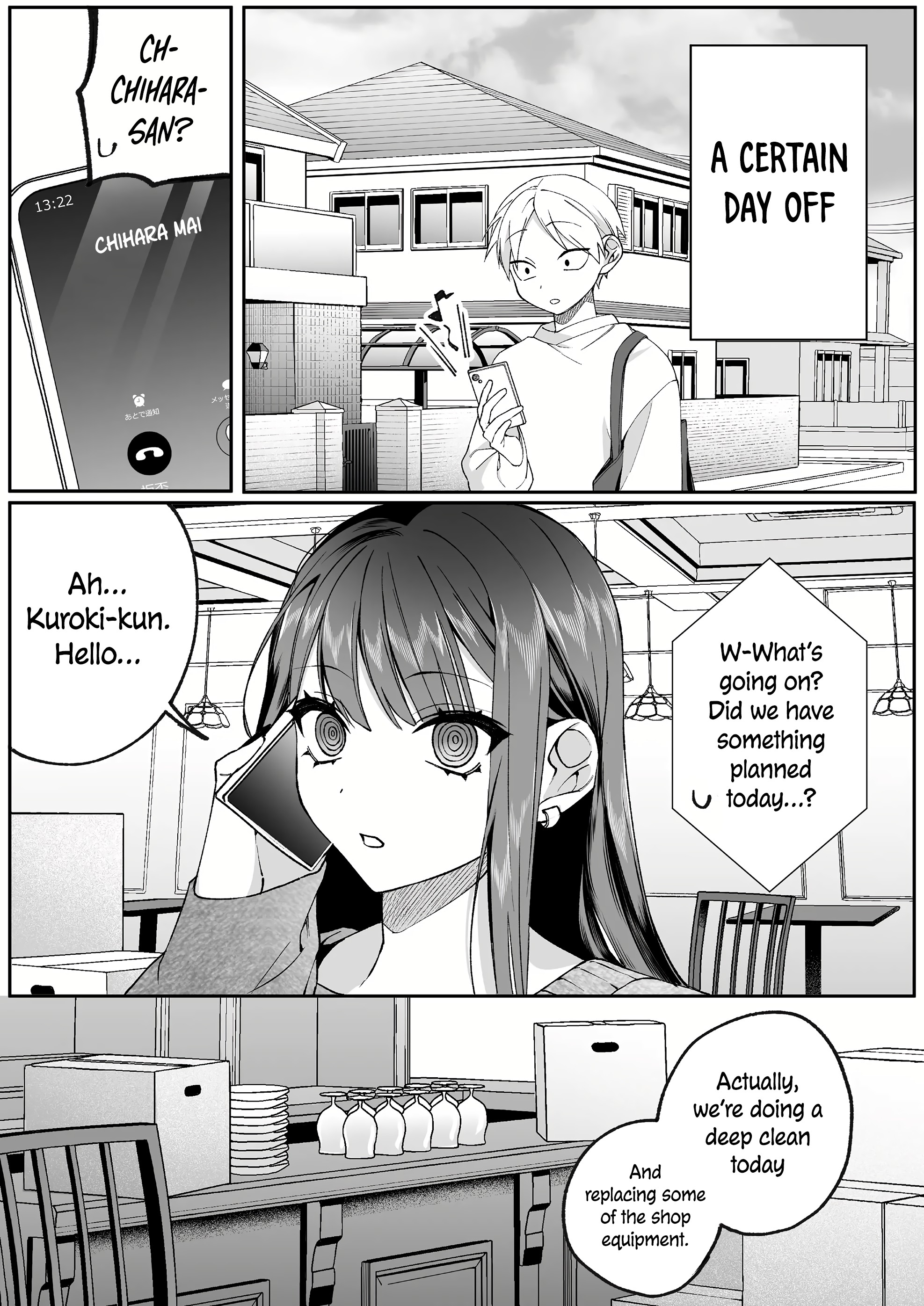 ページ 2