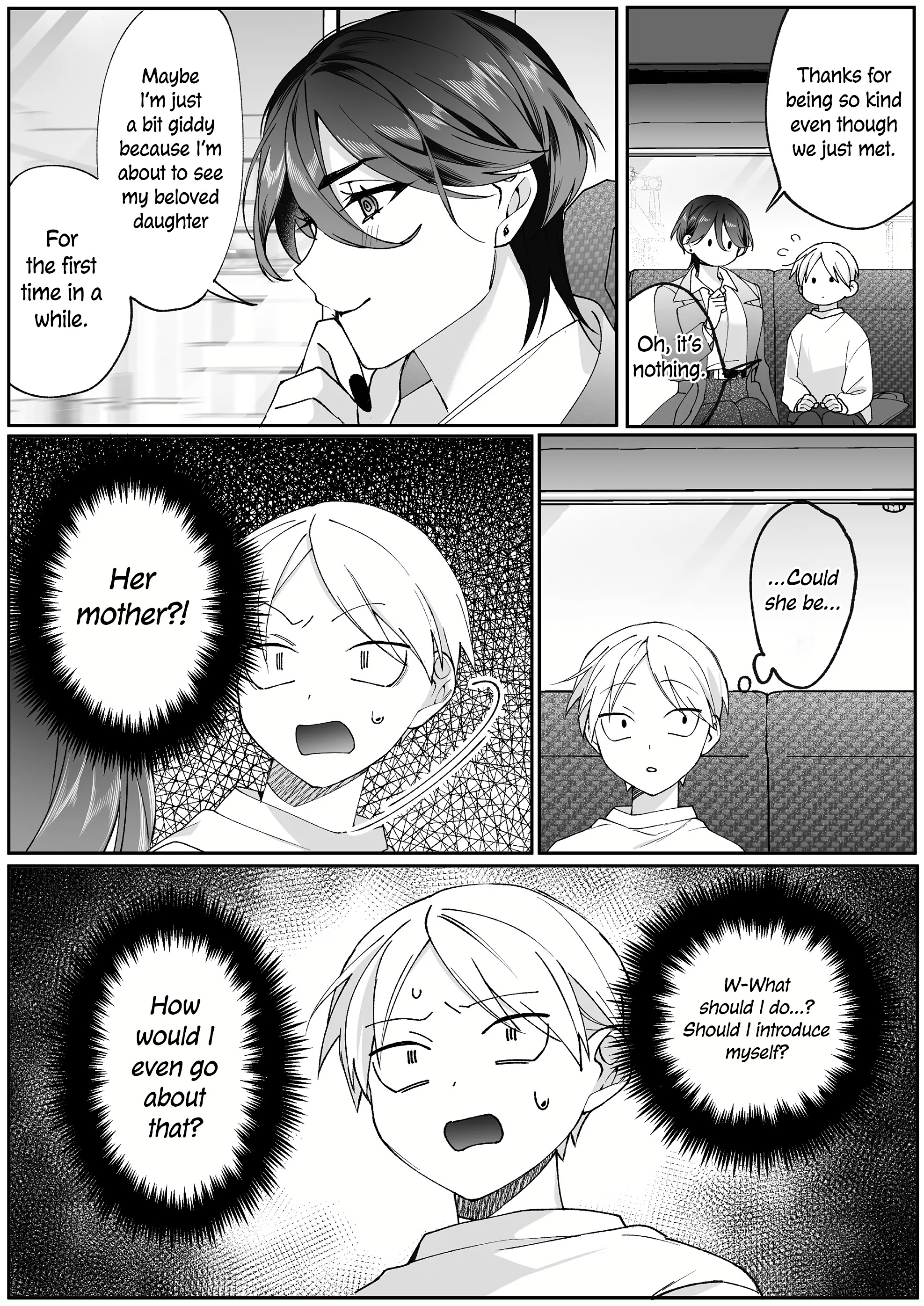 ページ 11