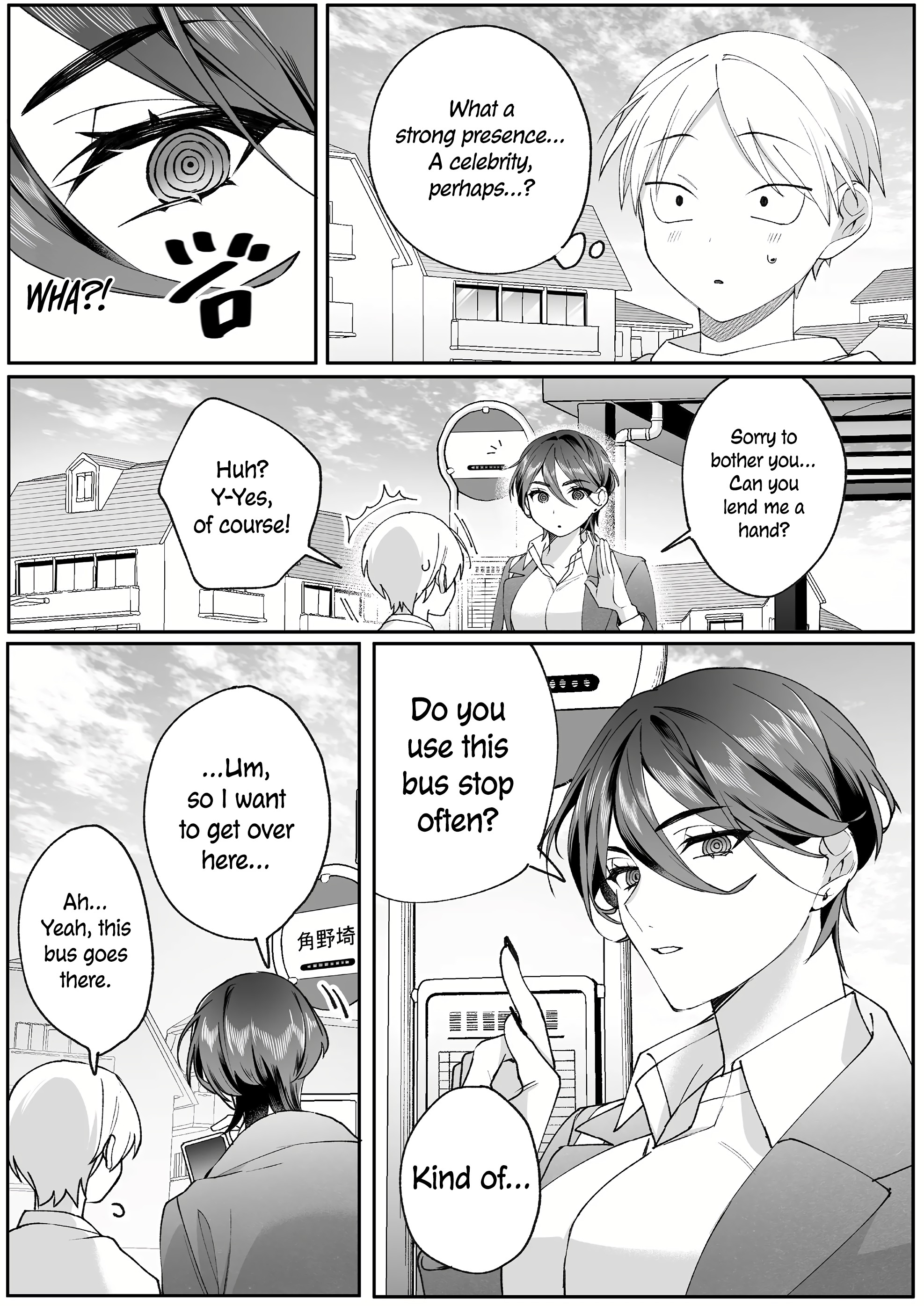 ページ 6