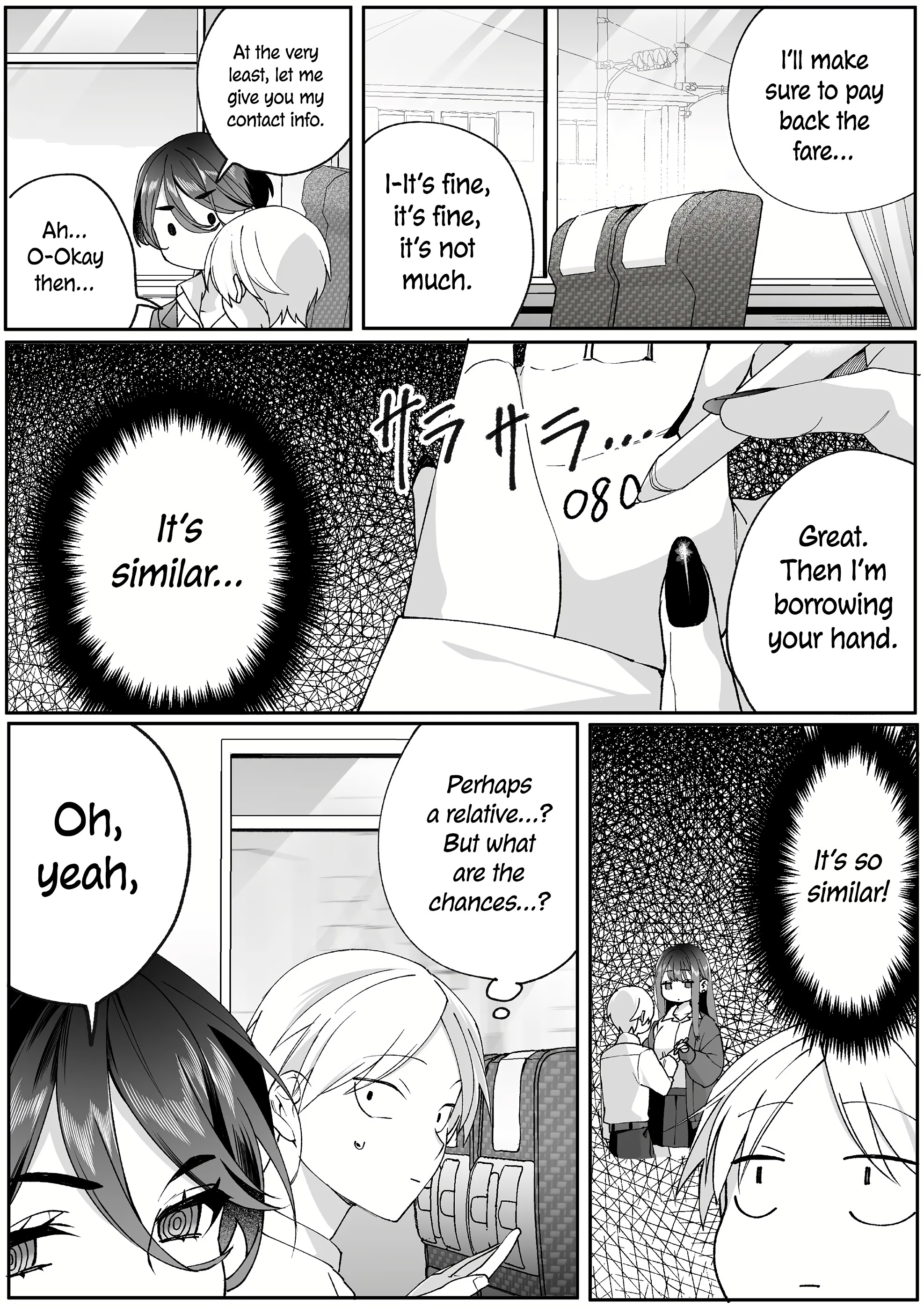 ページ 9