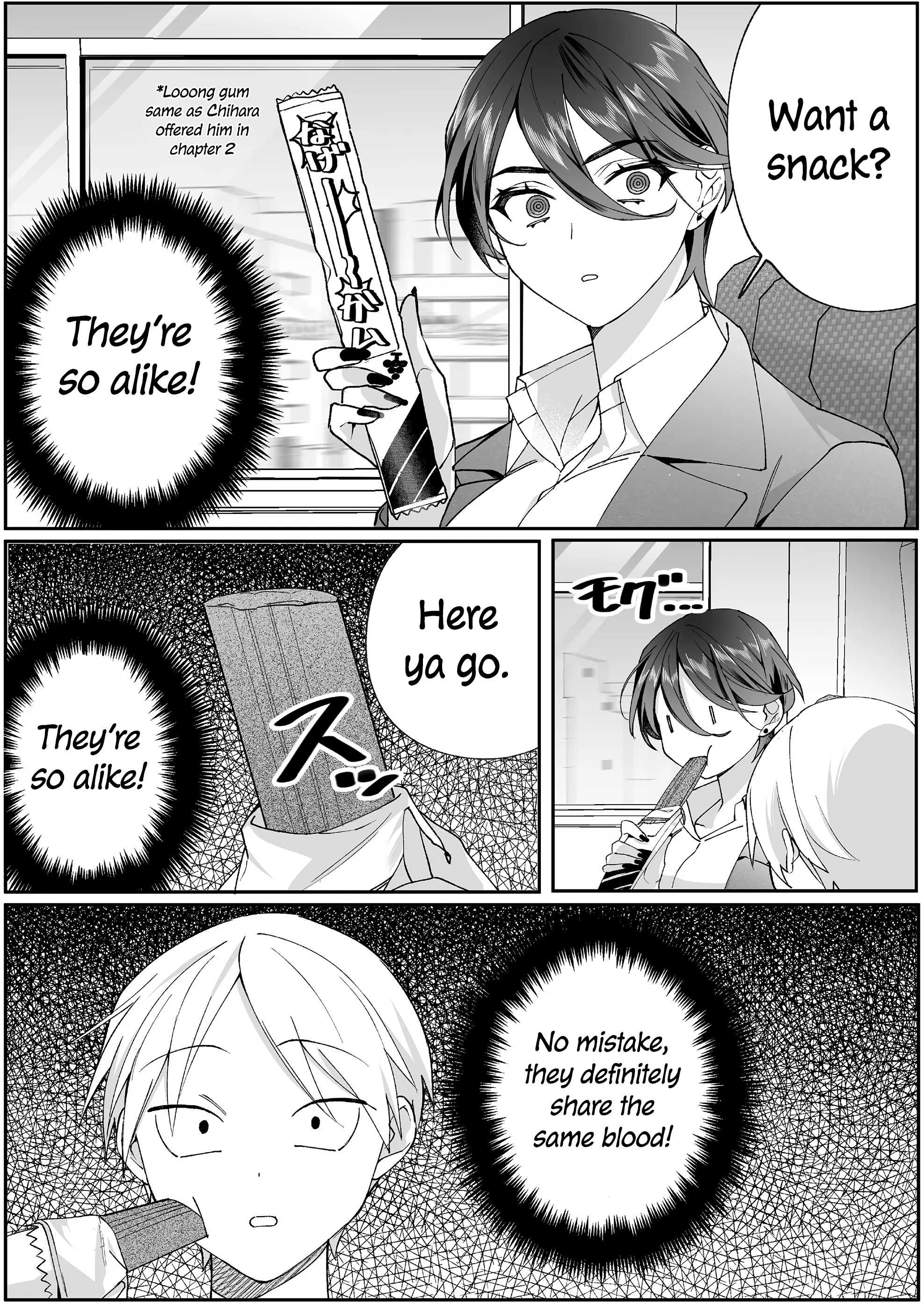 ページ 10