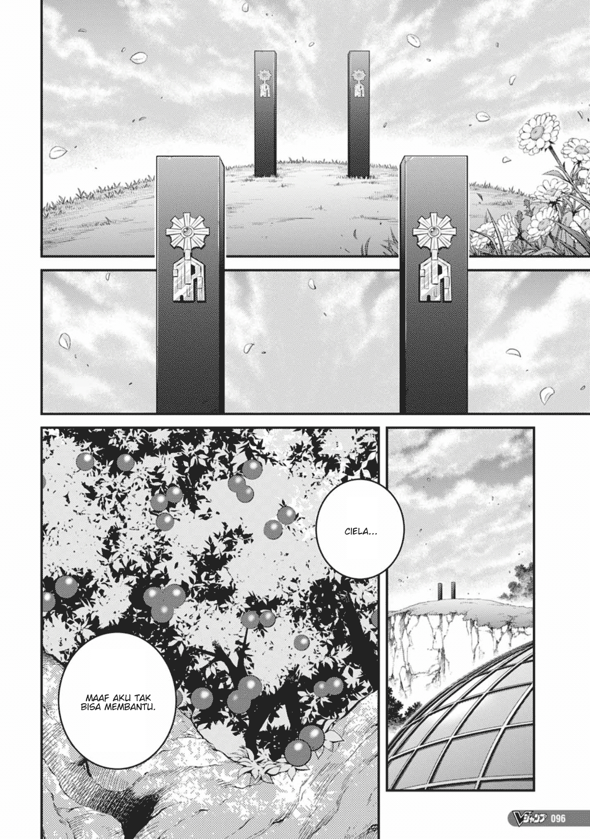 ページ 19