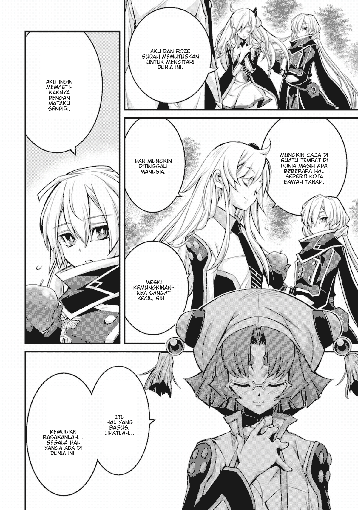ページ 21