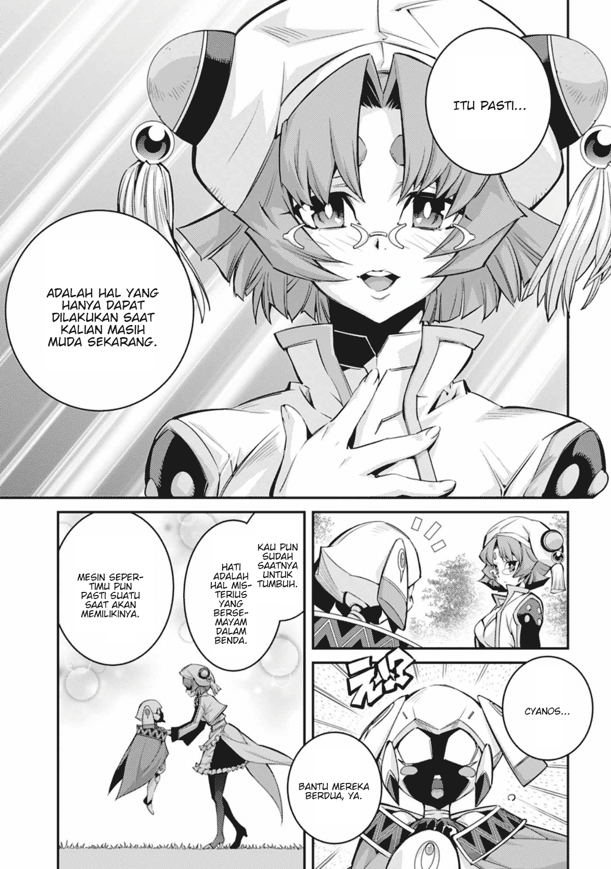 ページ 22