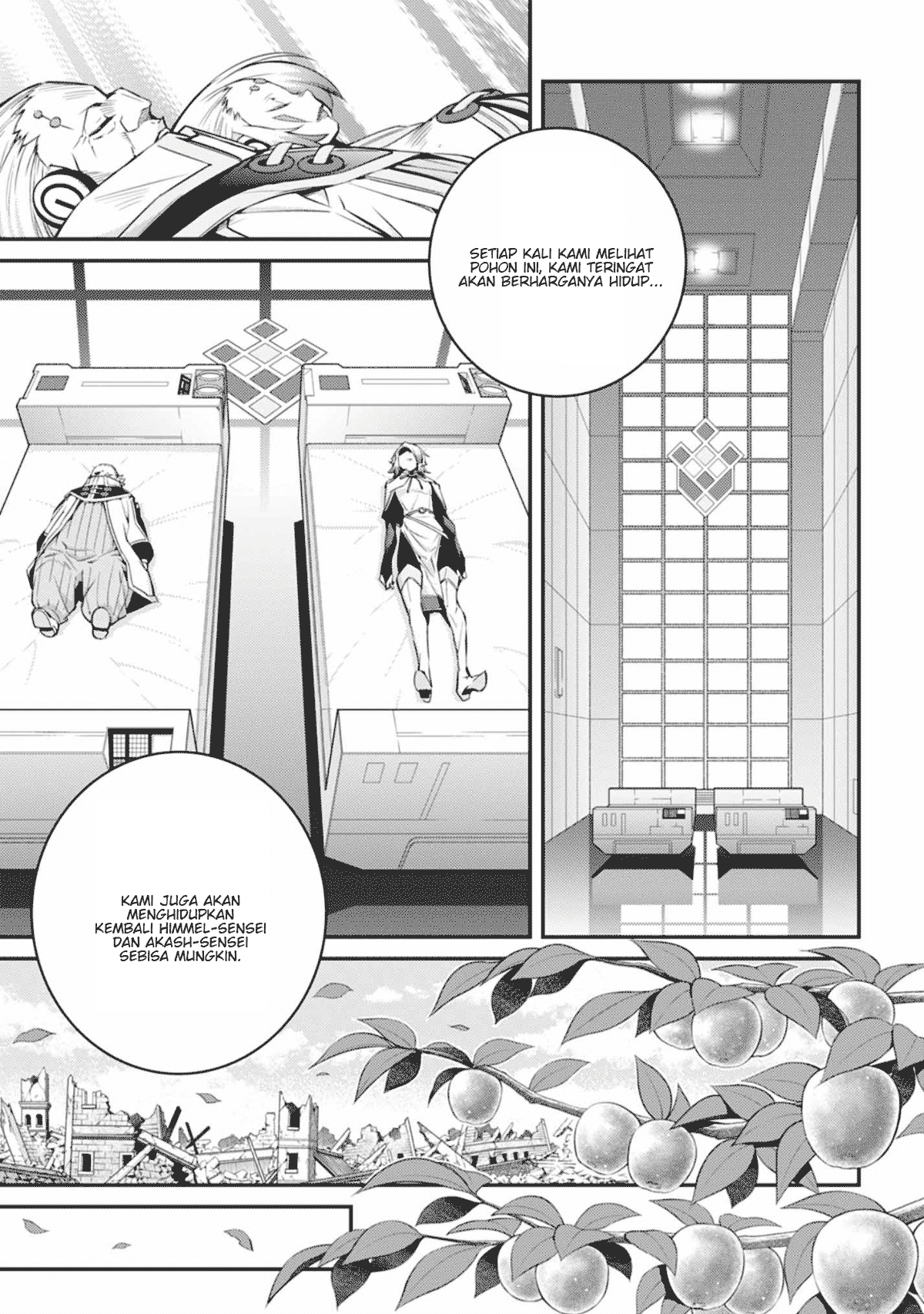 ページ 24