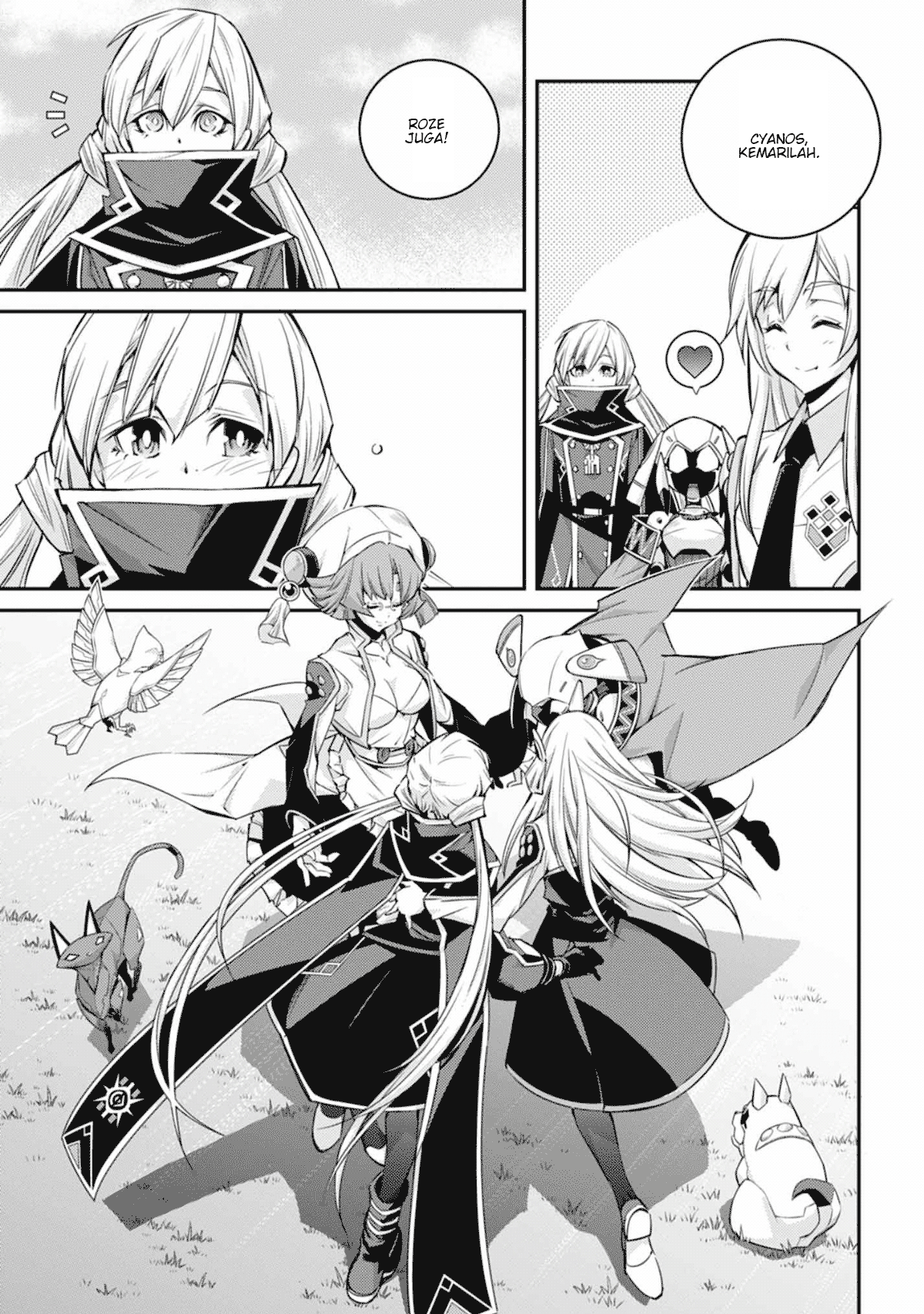 ページ 26