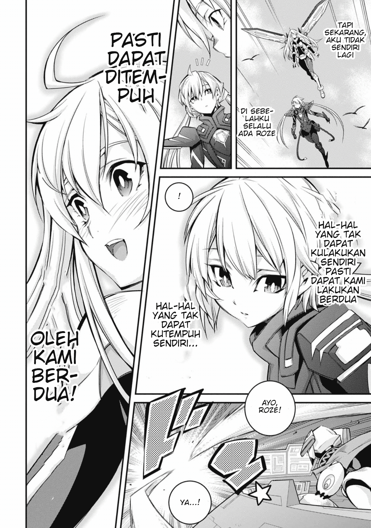 ページ 29