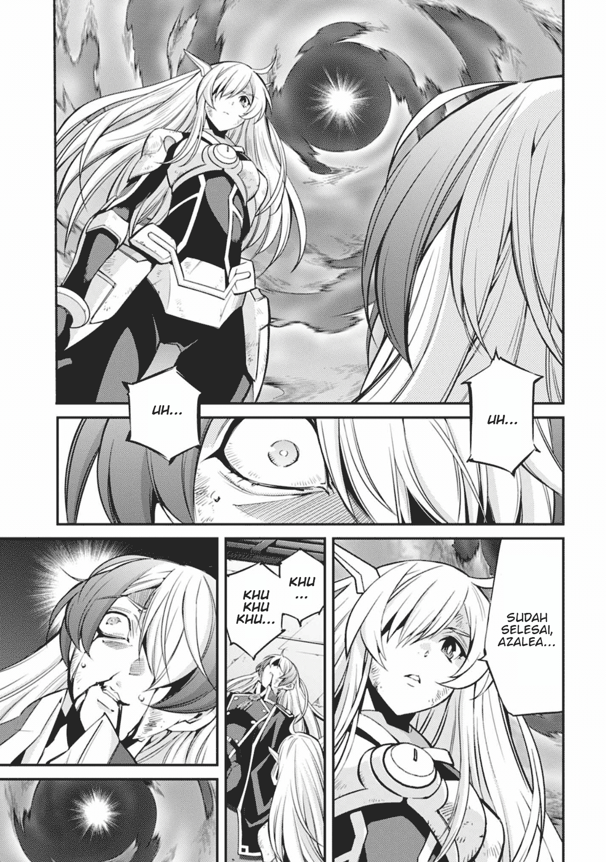 ページ 5