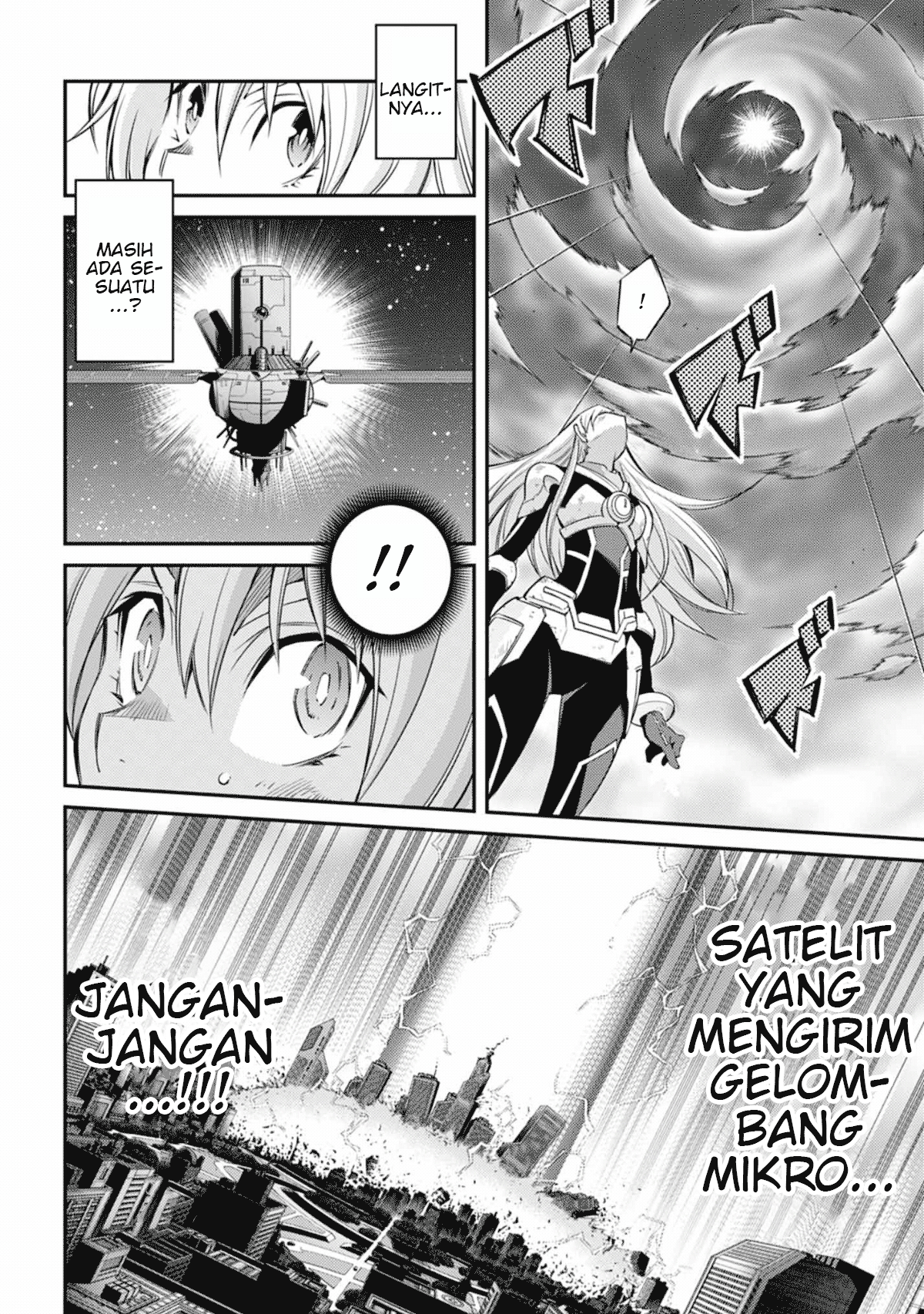 ページ 6