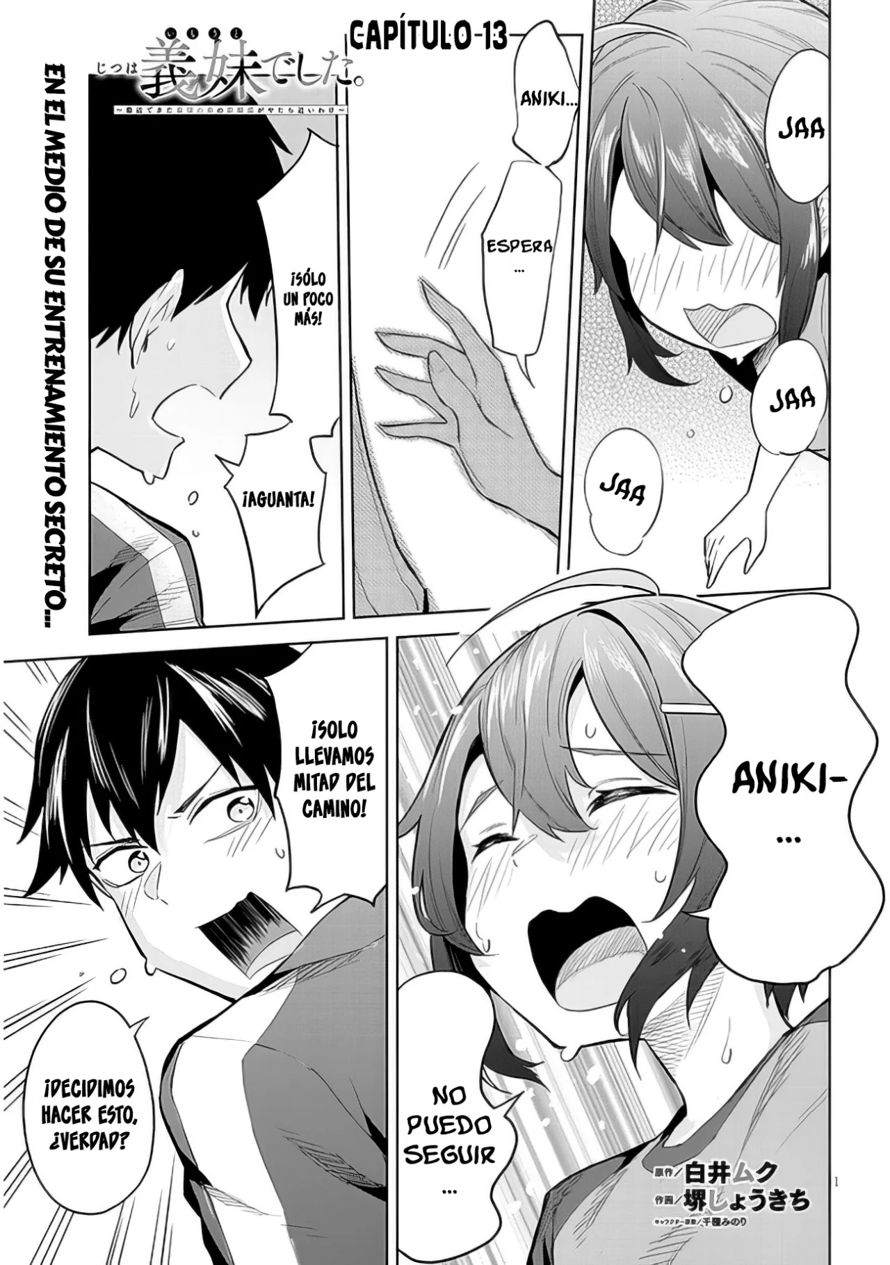 ページ 2