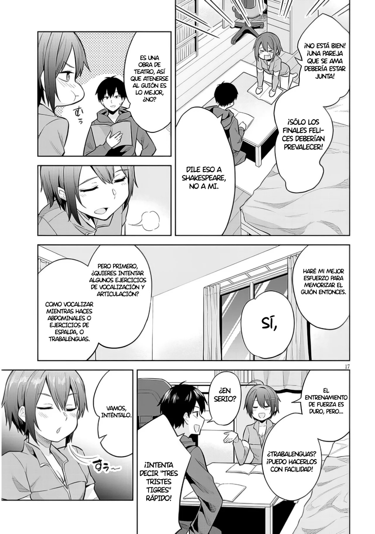 ページ 18