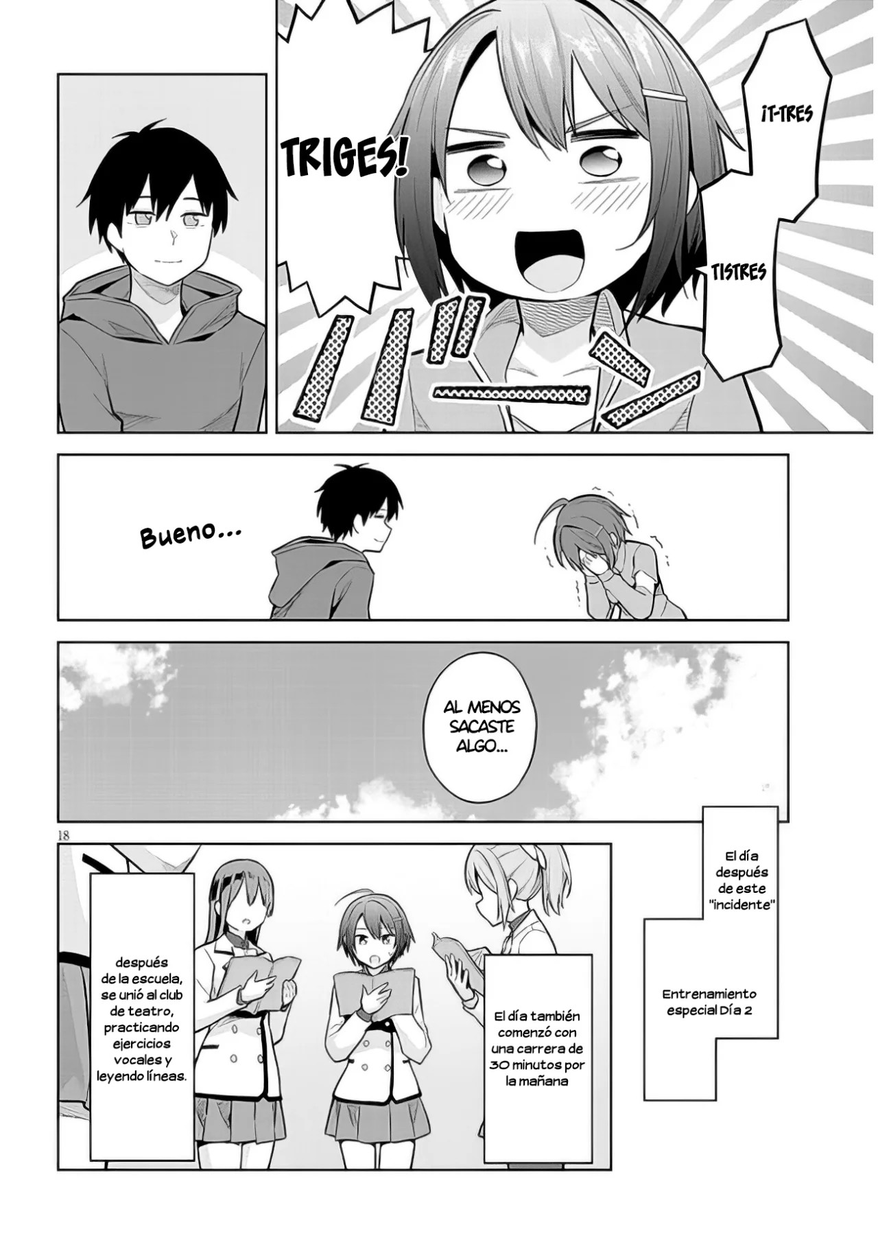 ページ 19