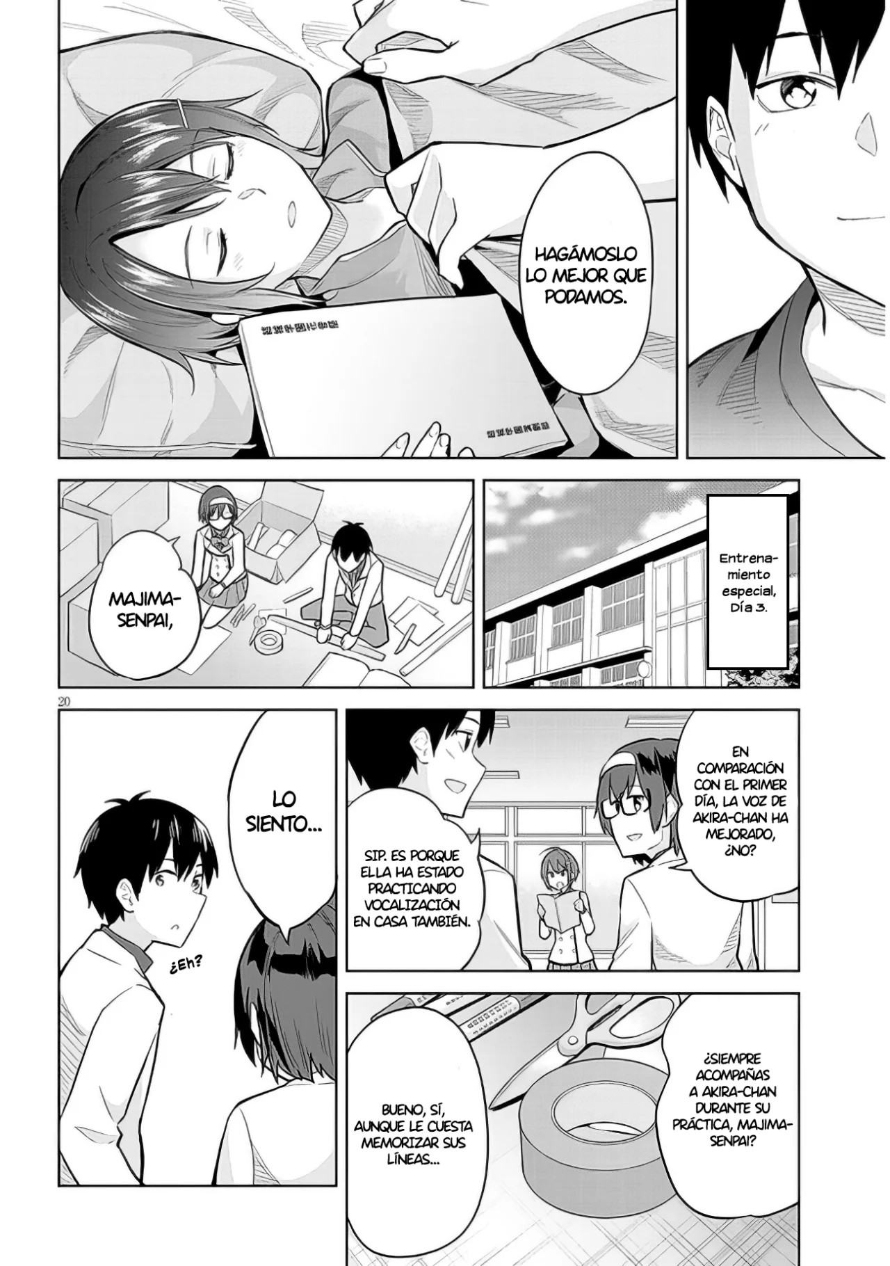 ページ 21