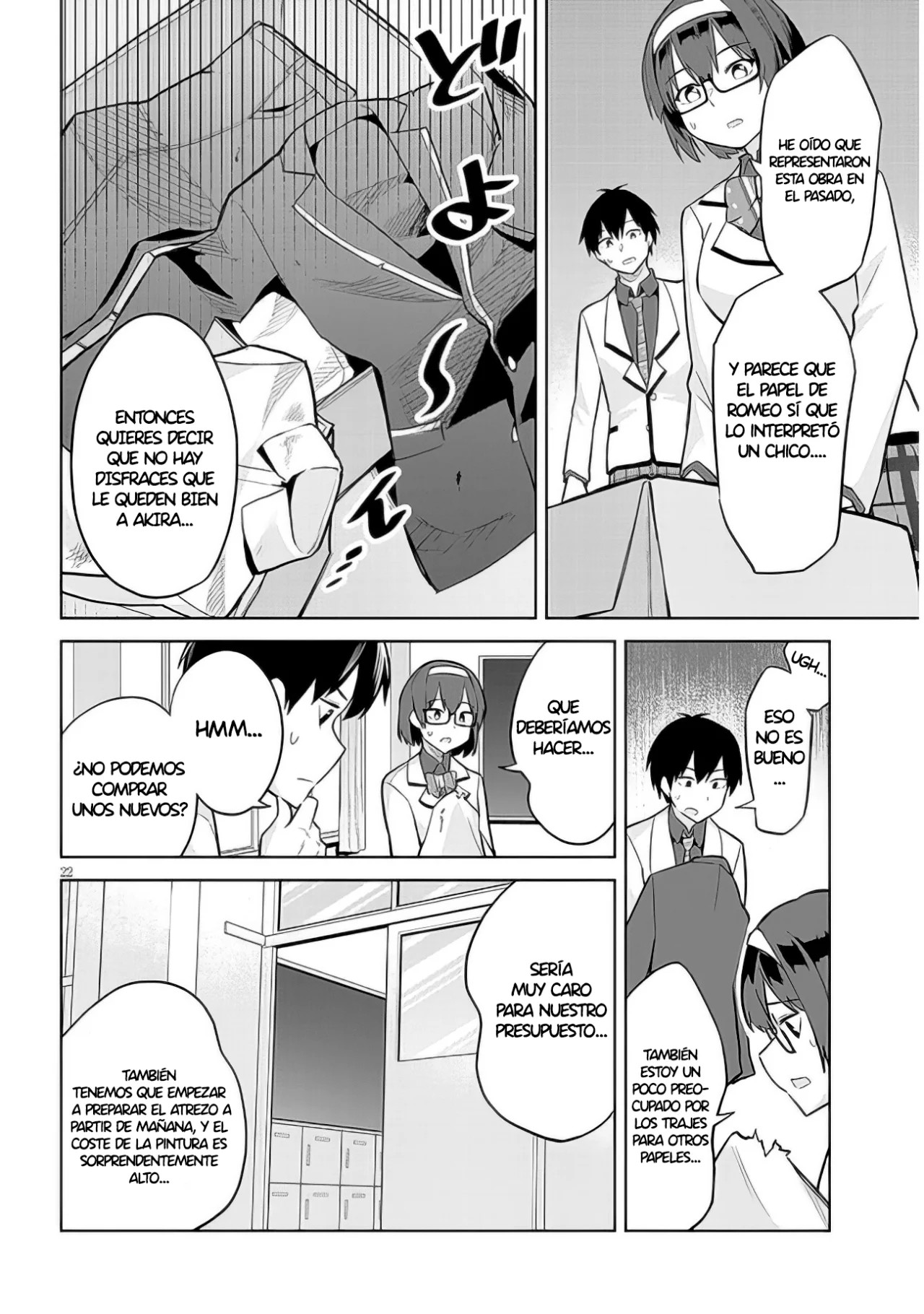 ページ 23