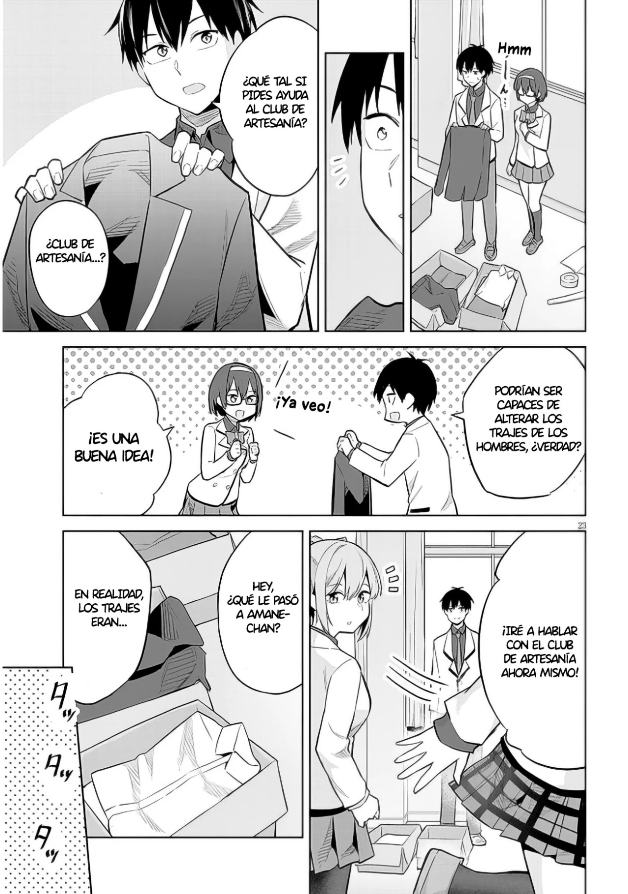 ページ 24