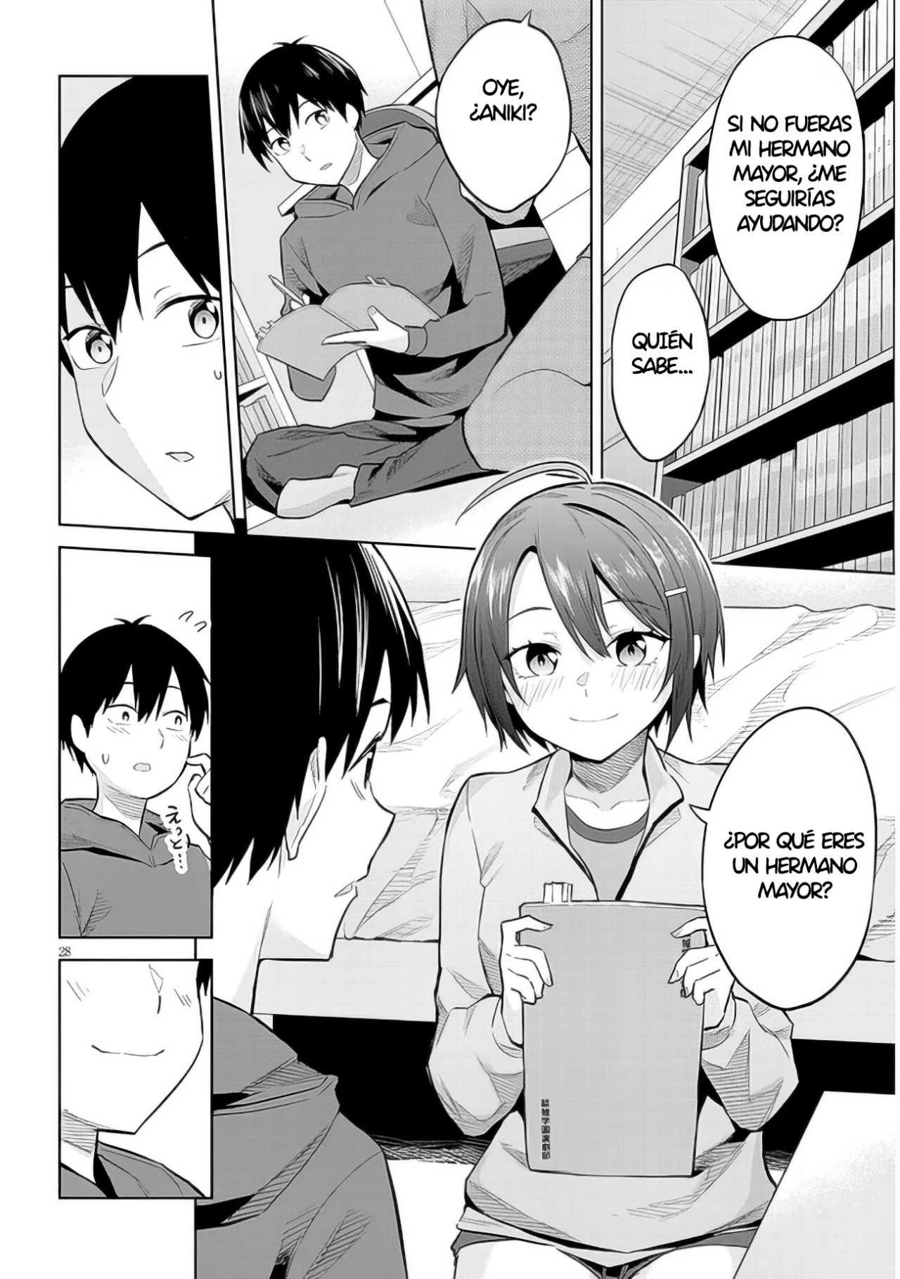 ページ 29