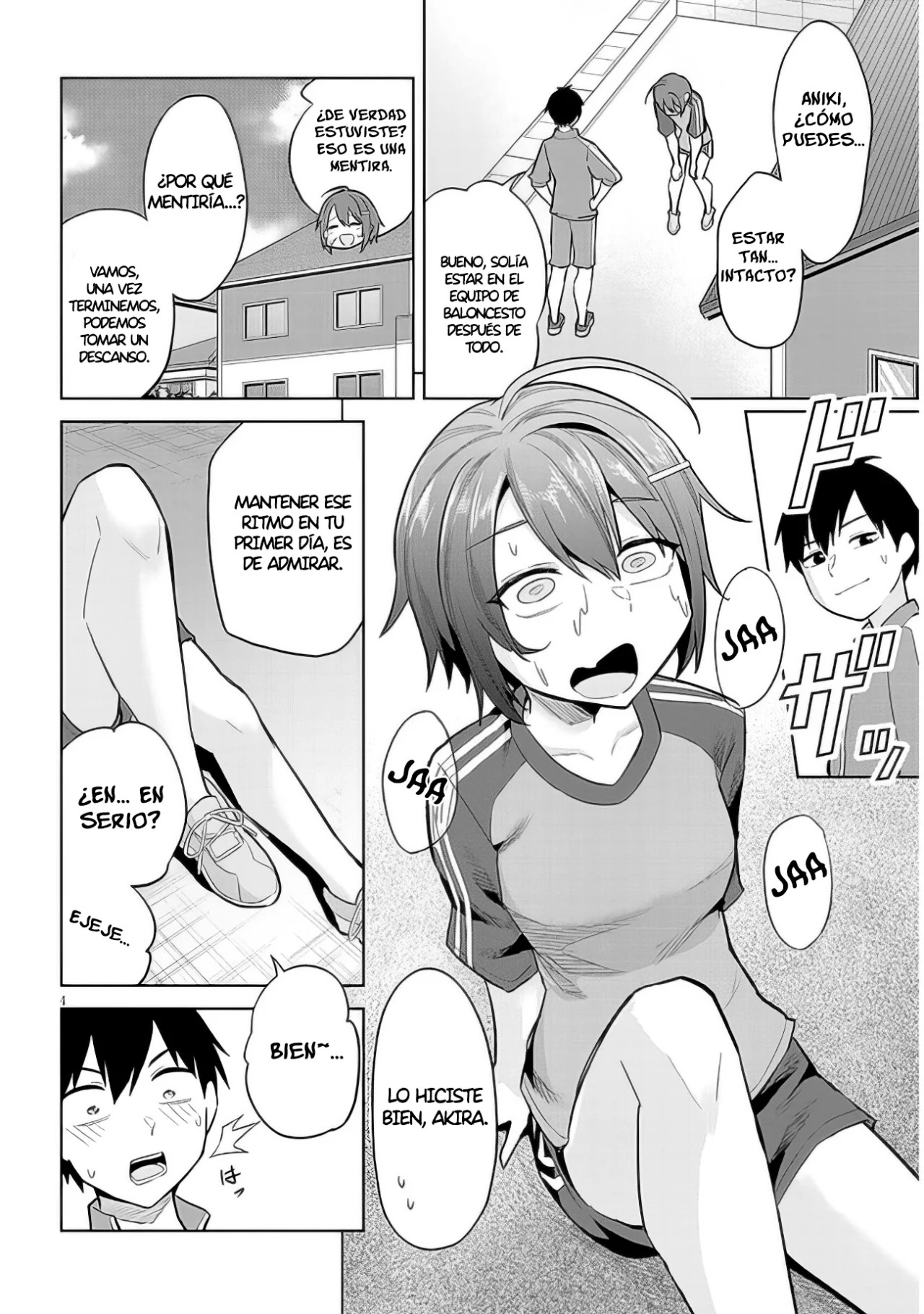 ページ 5