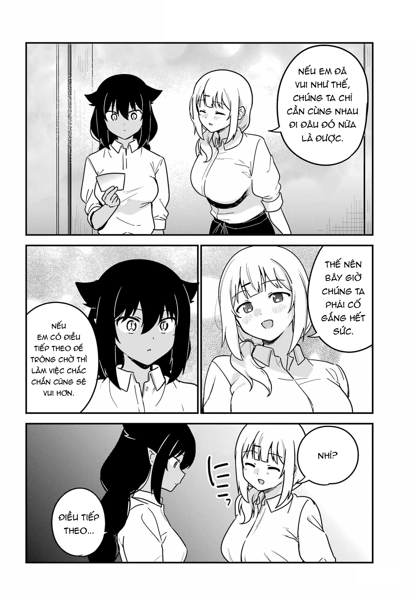 ページ 13