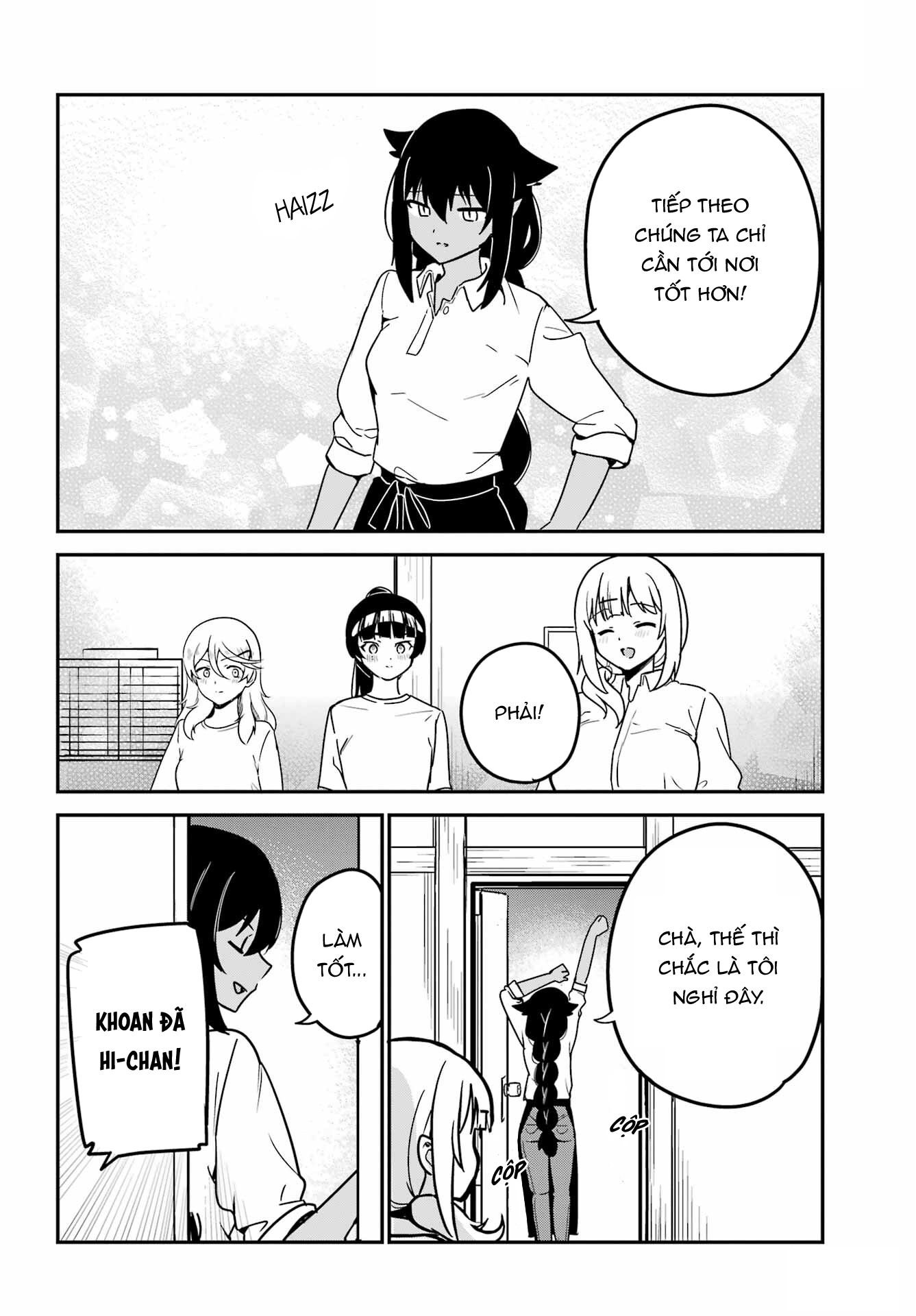 ページ 15