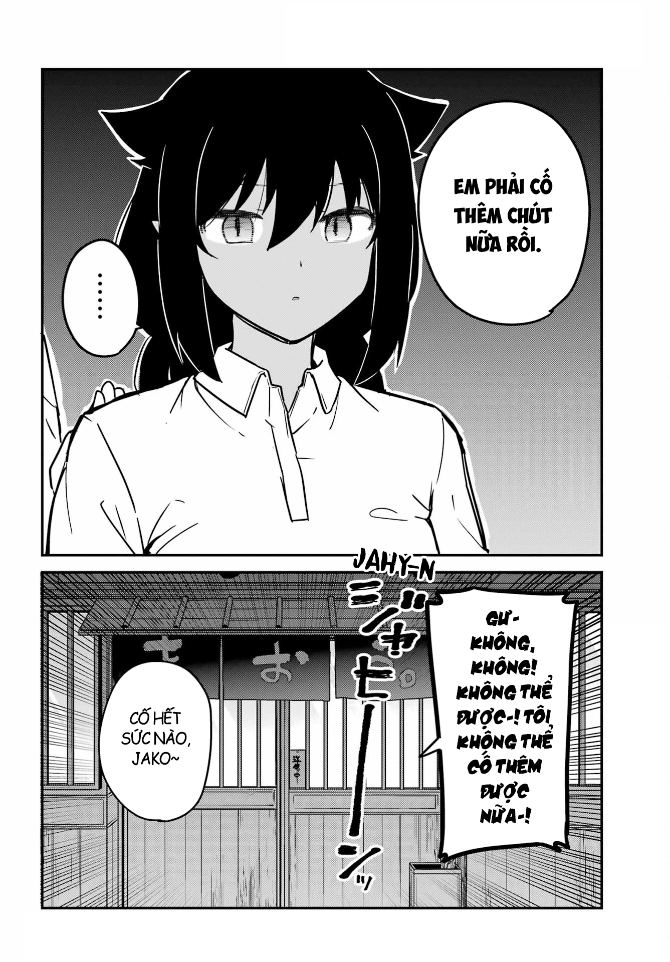 ページ 17