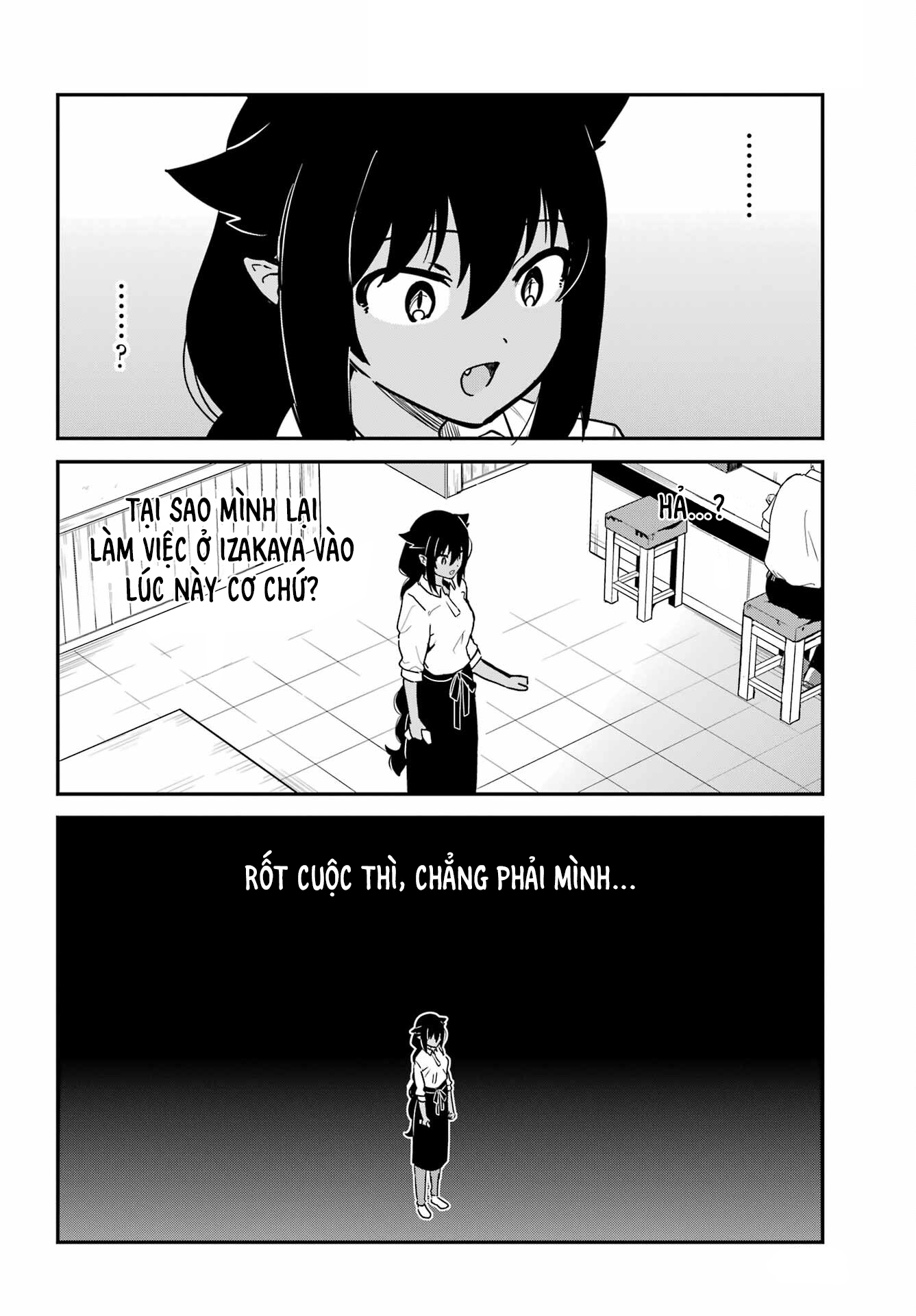 ページ 5