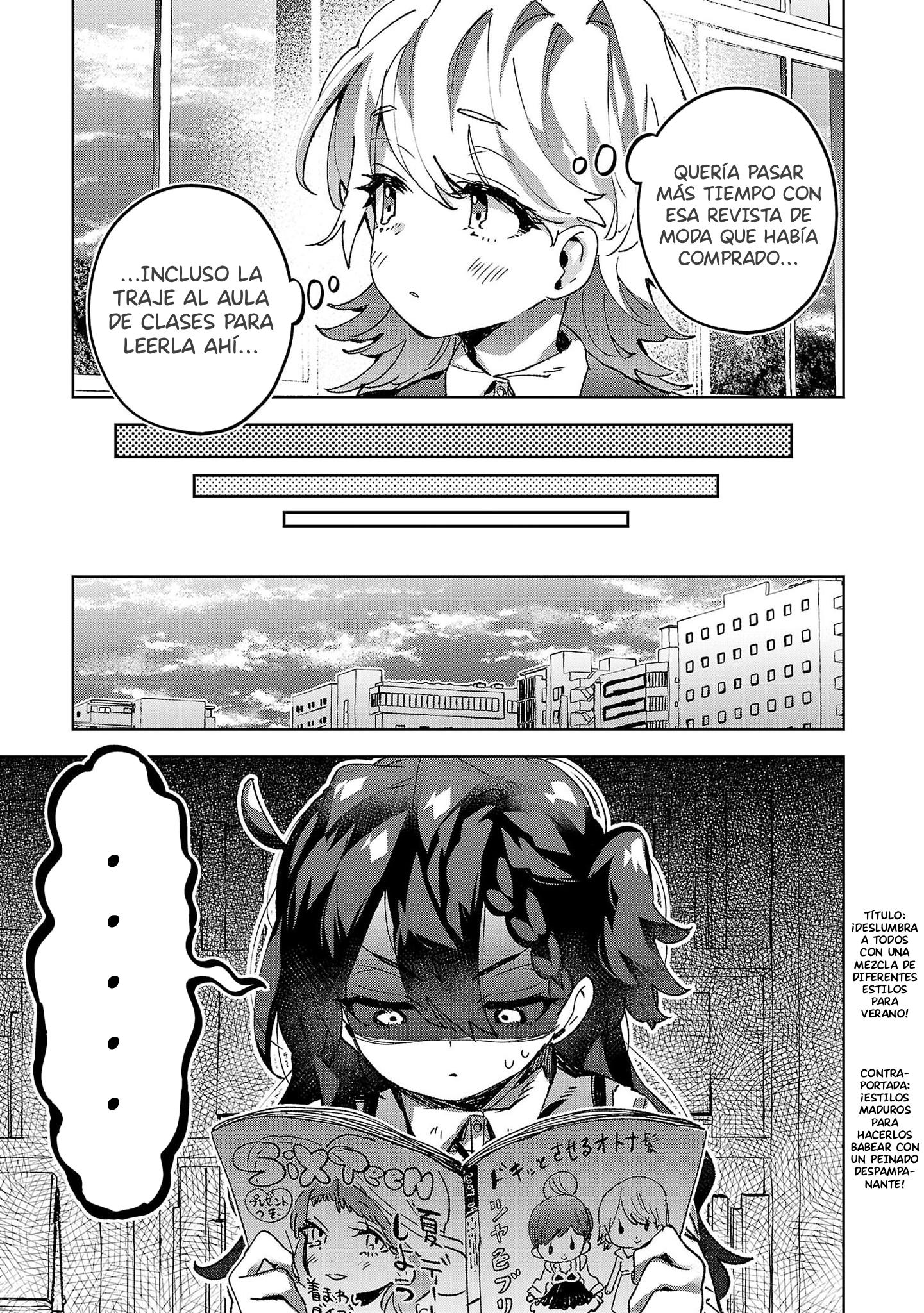 ページ 13
